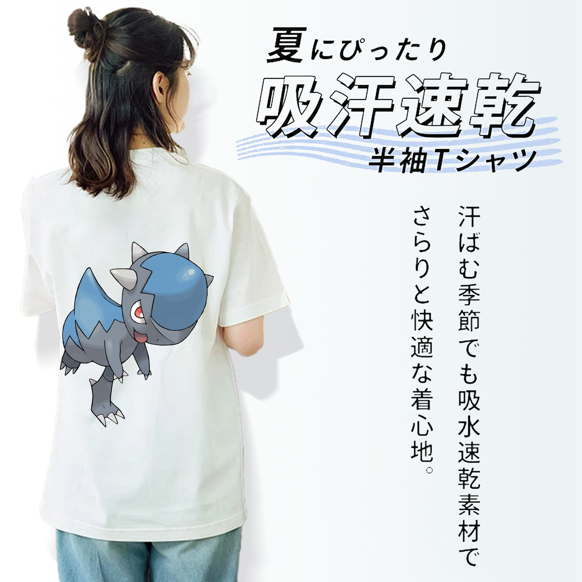 ポケットモンスター Pokémon レディース半袖Tシャツ(バックプリント)