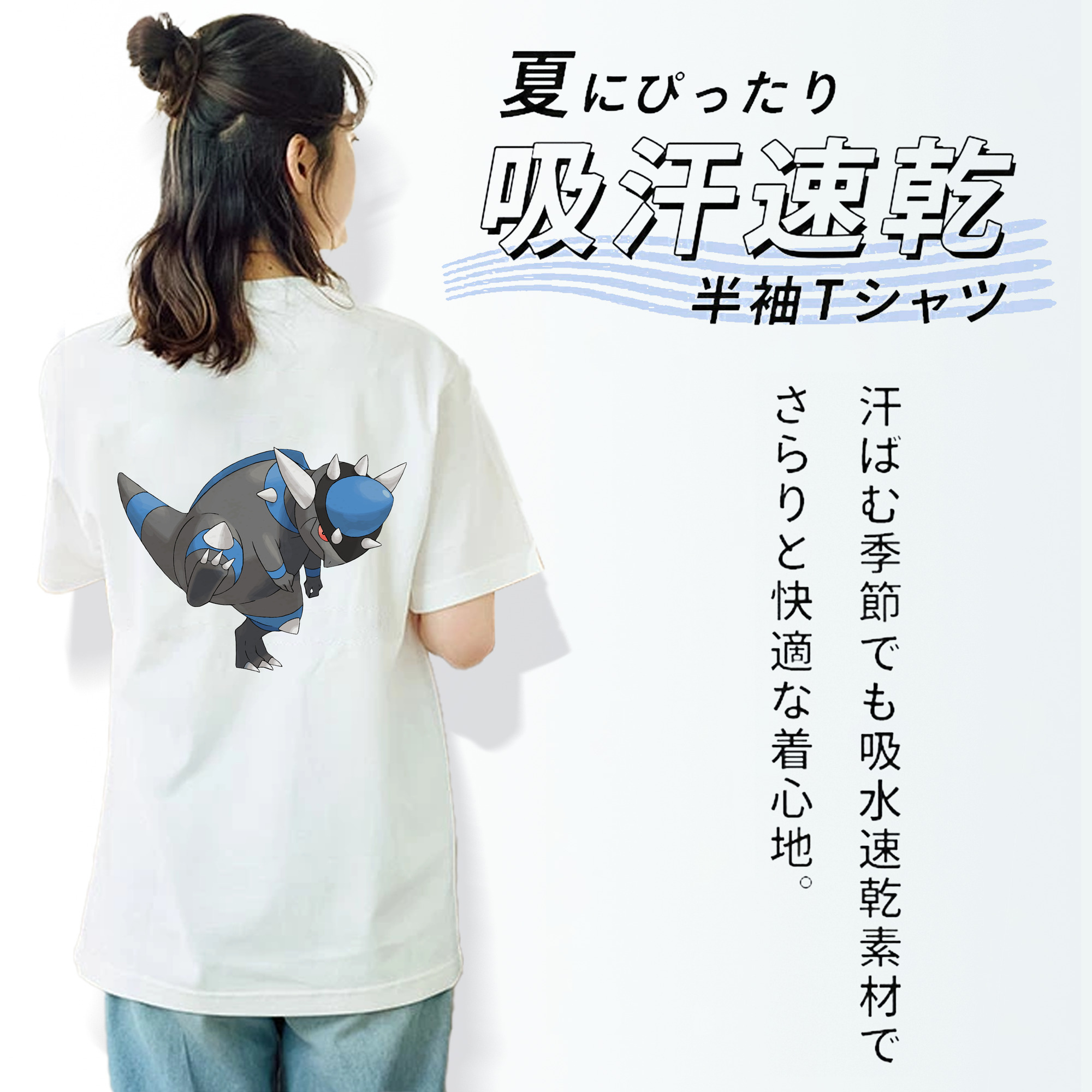 ポケットモンスター Pokémon レディース半袖Tシャツ(バックプリント)