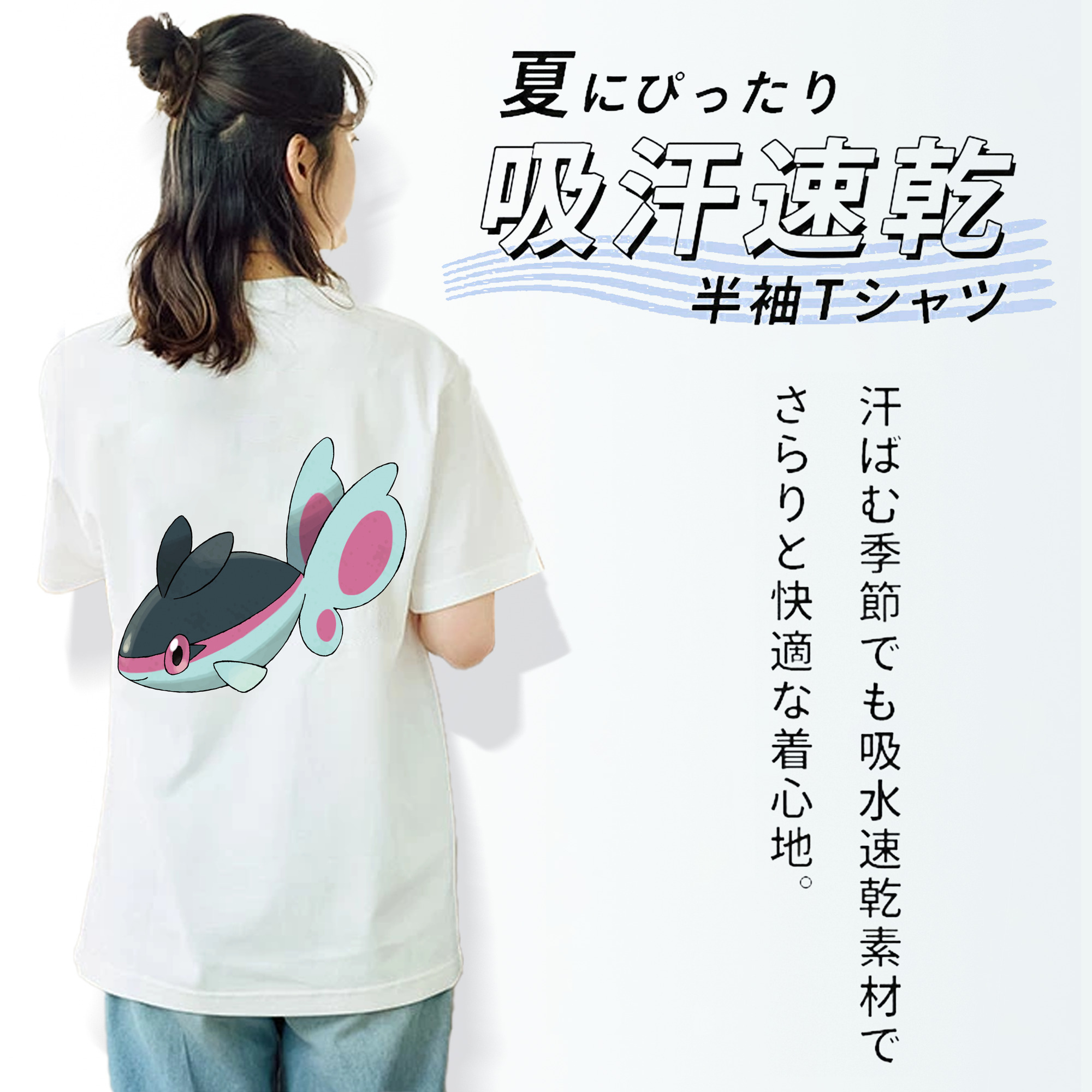 ポケットモンスター Pokémon レディース半袖Tシャツ(バックプリント)
