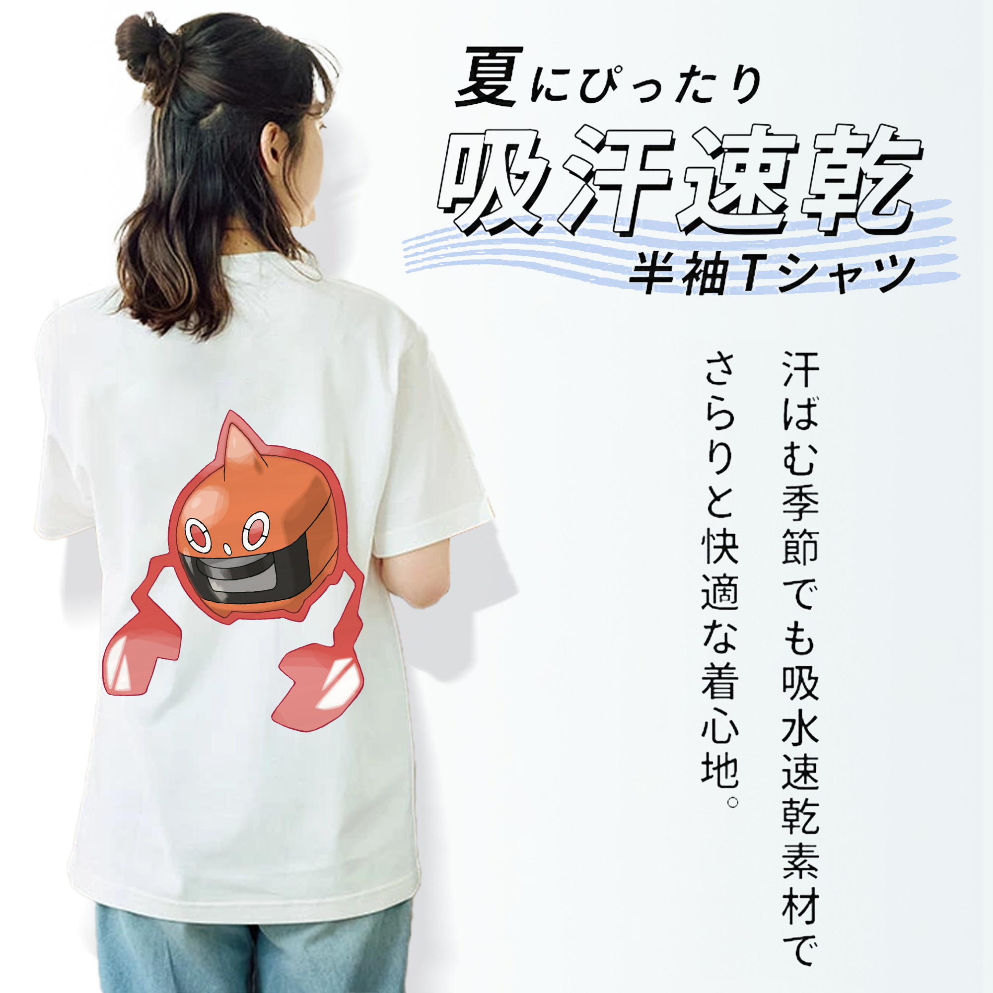 ポケットモンスター Pokémon レディース半袖Tシャツ(バックプリント)