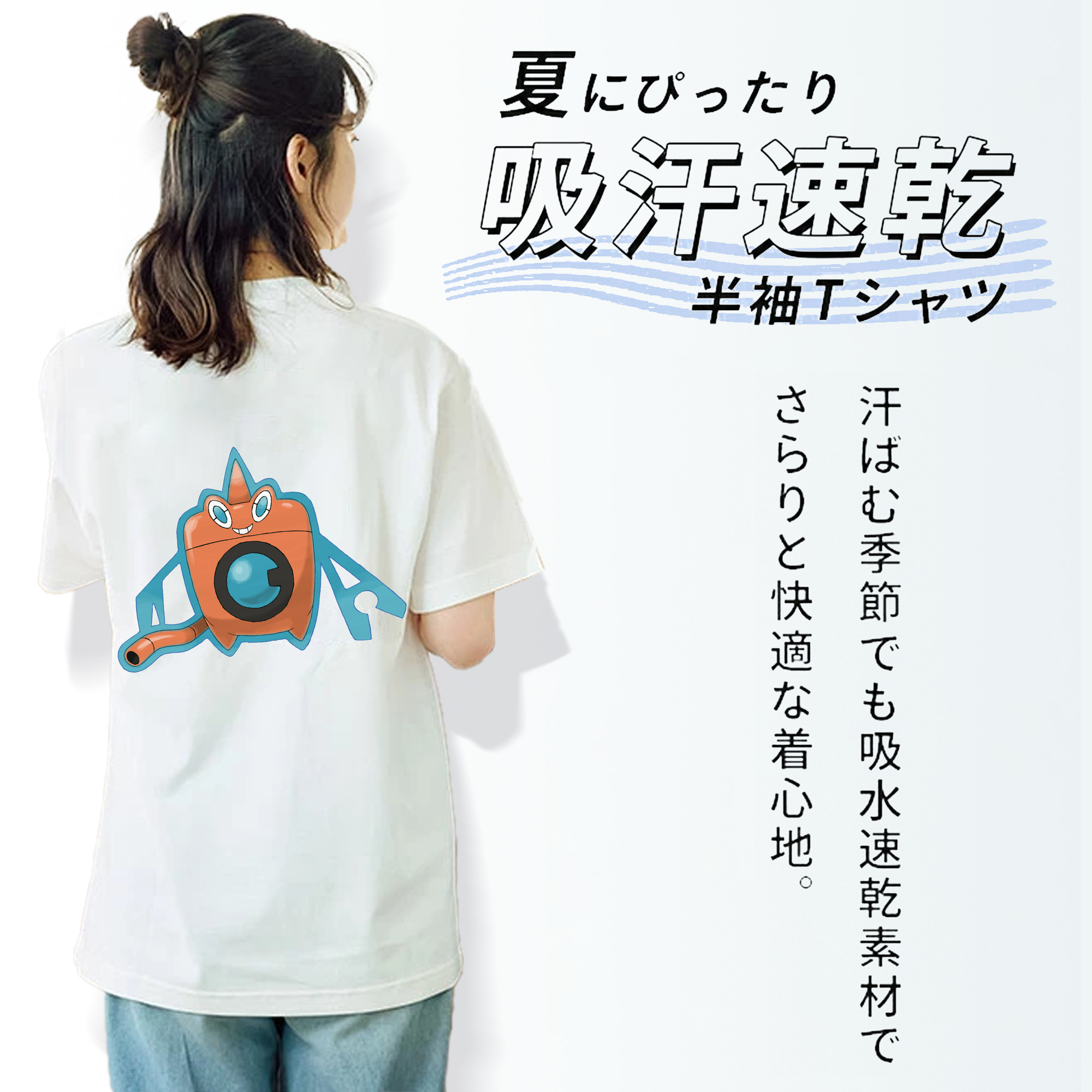 ポケットモンスター Pokémon レディース半袖Tシャツ(バックプリント)