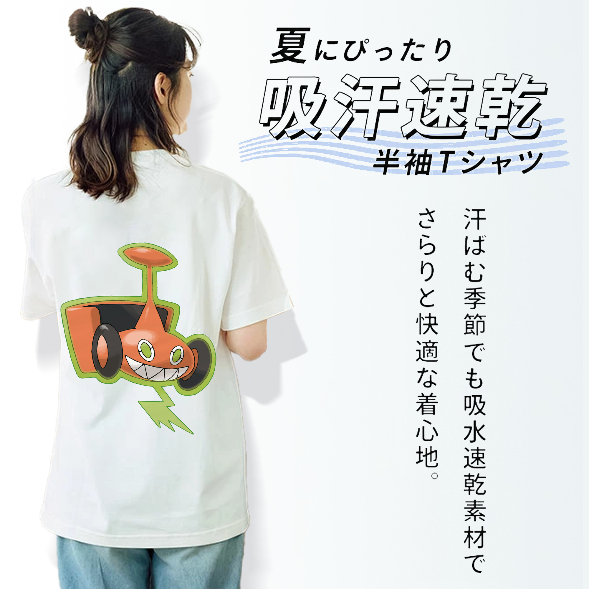 ポケットモンスター Pokémon レディース半袖Tシャツ(バックプリント)