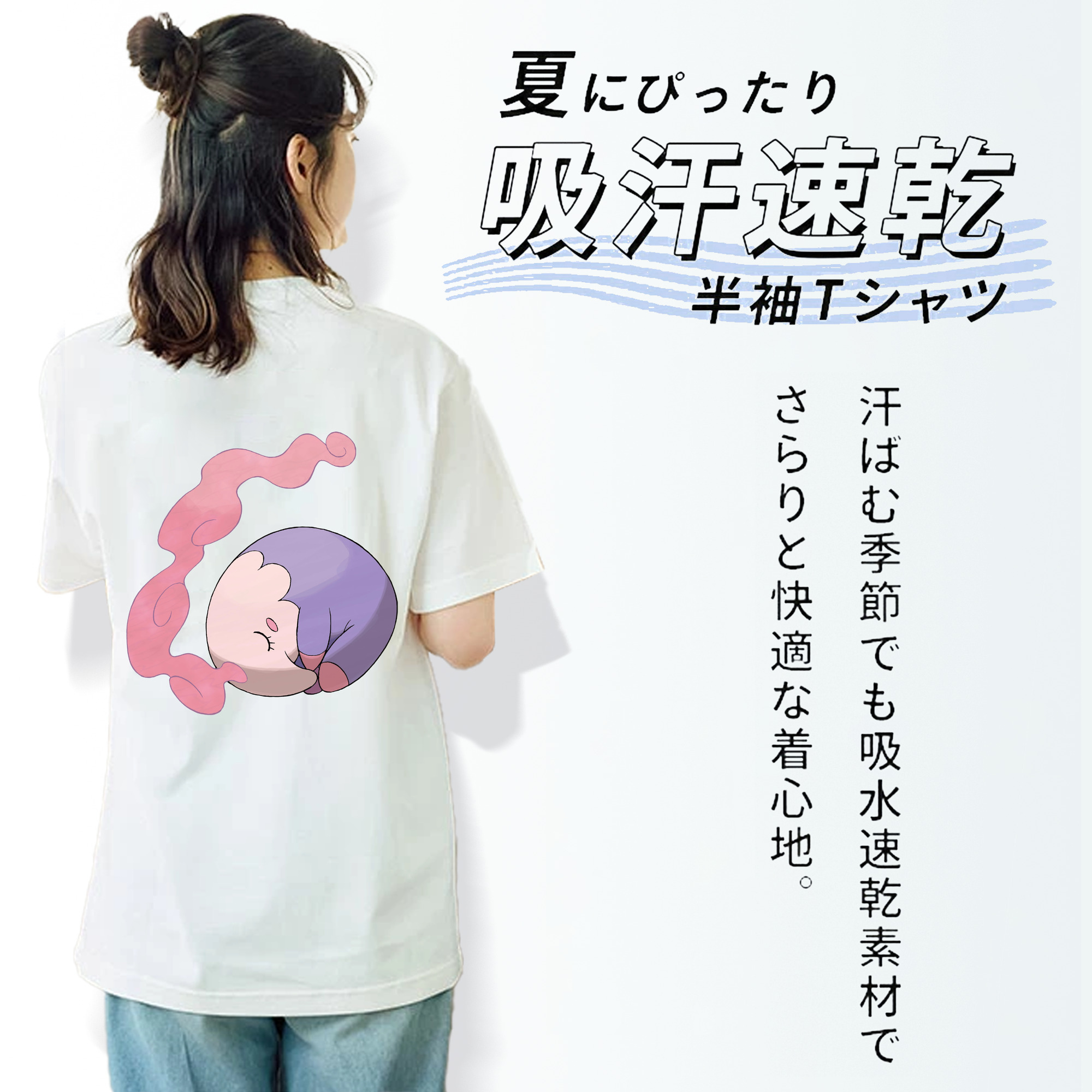 ポケットモンスター Pokémon レディース半袖Tシャツ(バックプリント)