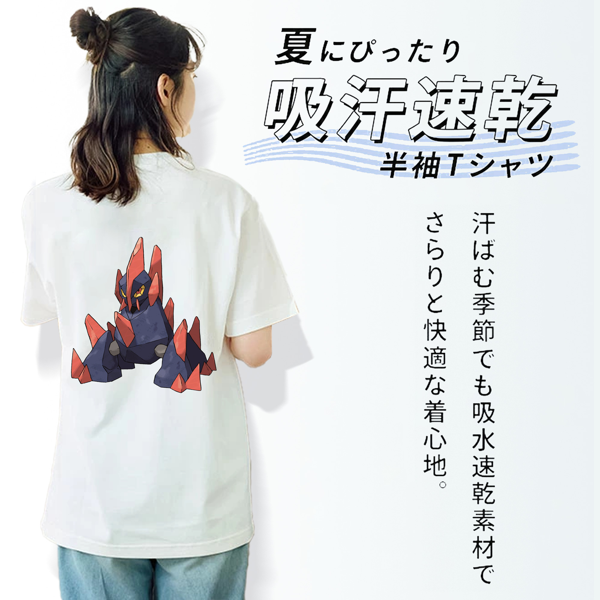 ポケットモンスター Pokémon レディース半袖Tシャツ(バックプリント)