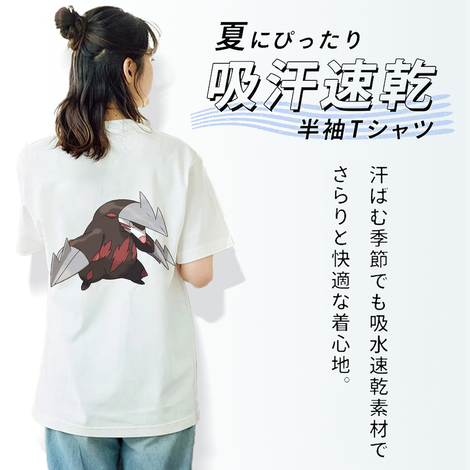 ポケットモンスター Pokémon レディース半袖Tシャツ(バックプリント)