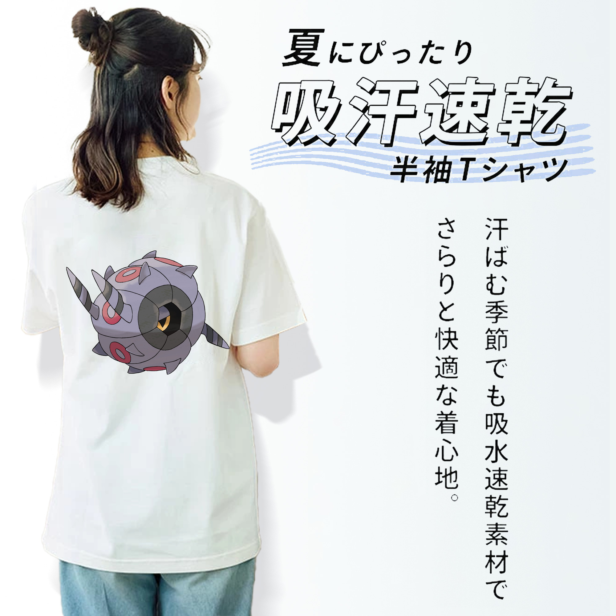 ポケットモンスター Pokémon レディース半袖Tシャツ(バックプリント)