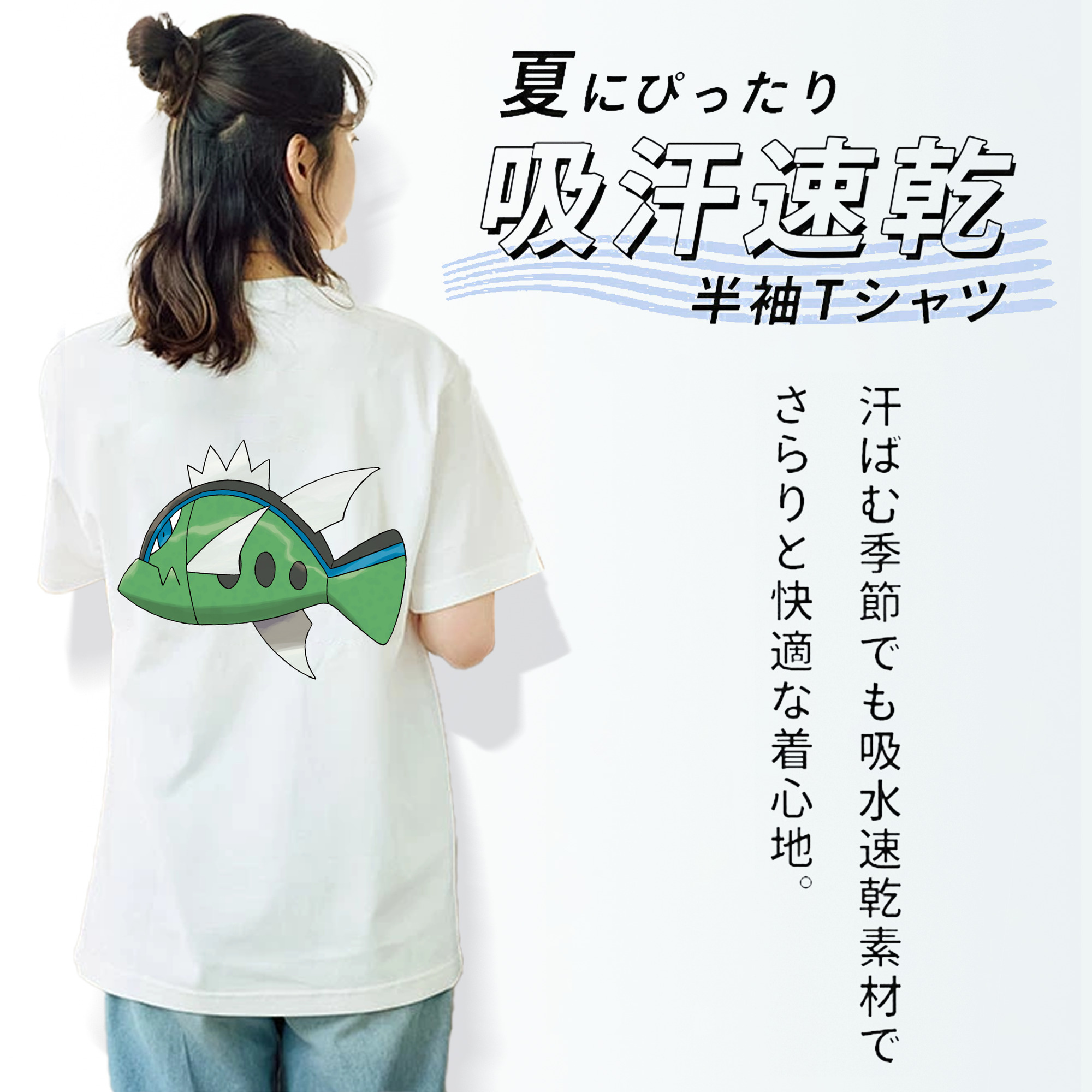 ポケットモンスター Pokémon レディース半袖Tシャツ(バックプリント)