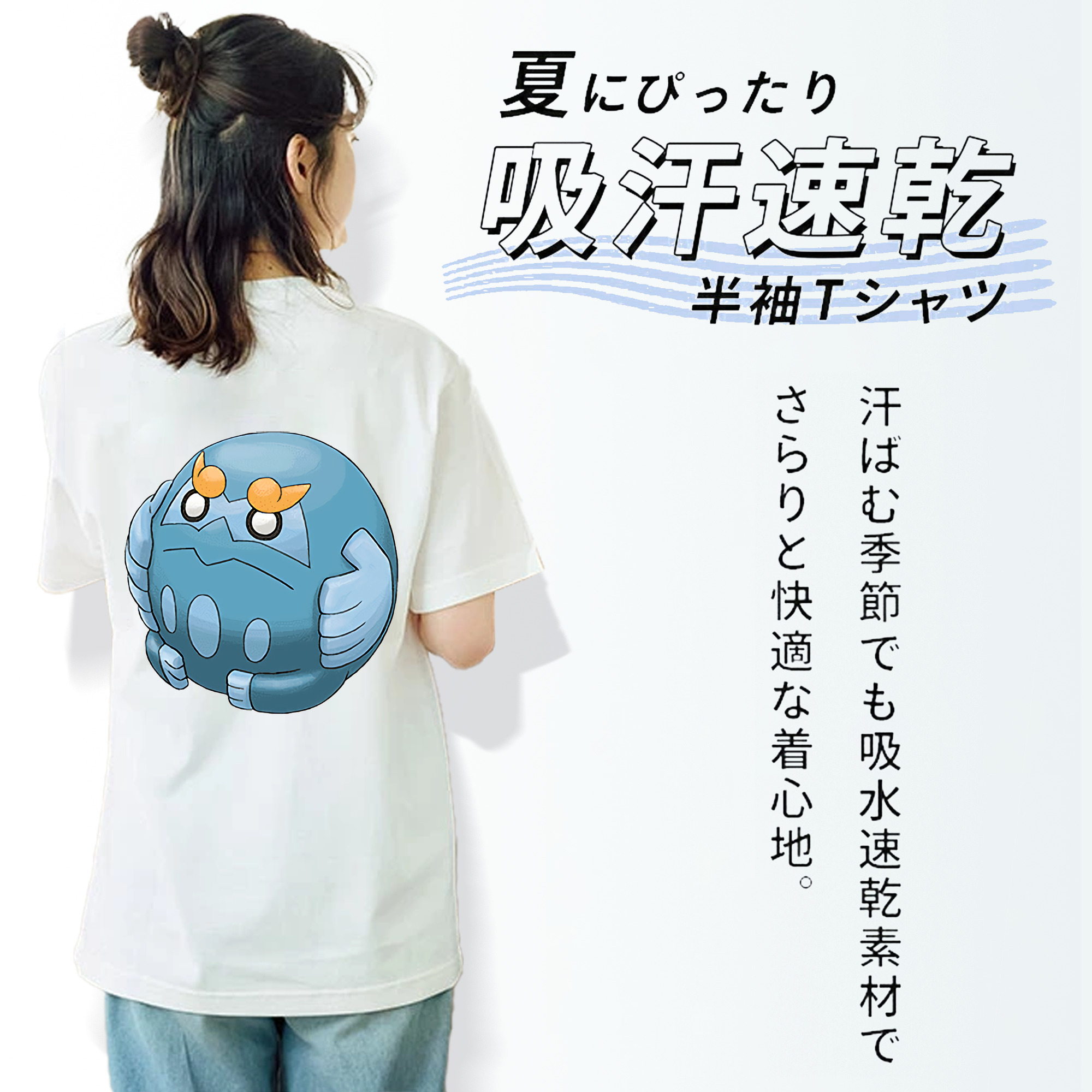 ポケットモンスター Pokémon レディース半袖Tシャツ(バックプリント)