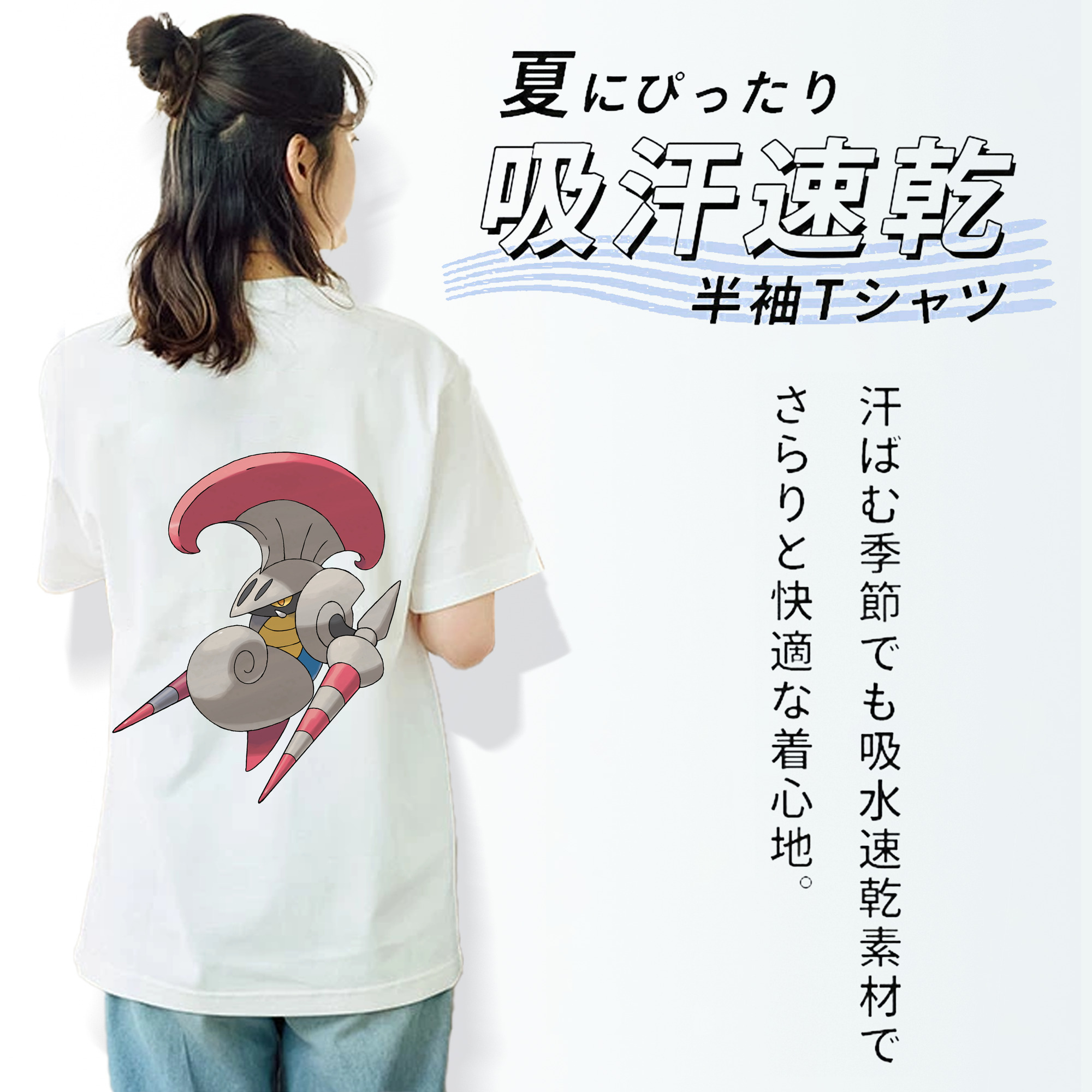 ポケットモンスター Pokémon レディース半袖Tシャツ(バックプリント)