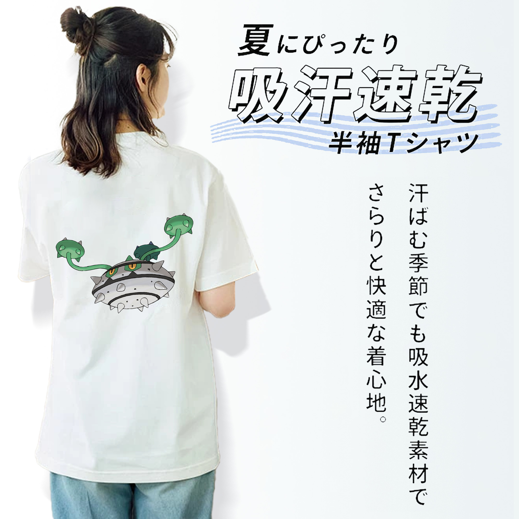 ポケットモンスター Pokémon レディース半袖Tシャツ(バックプリント)