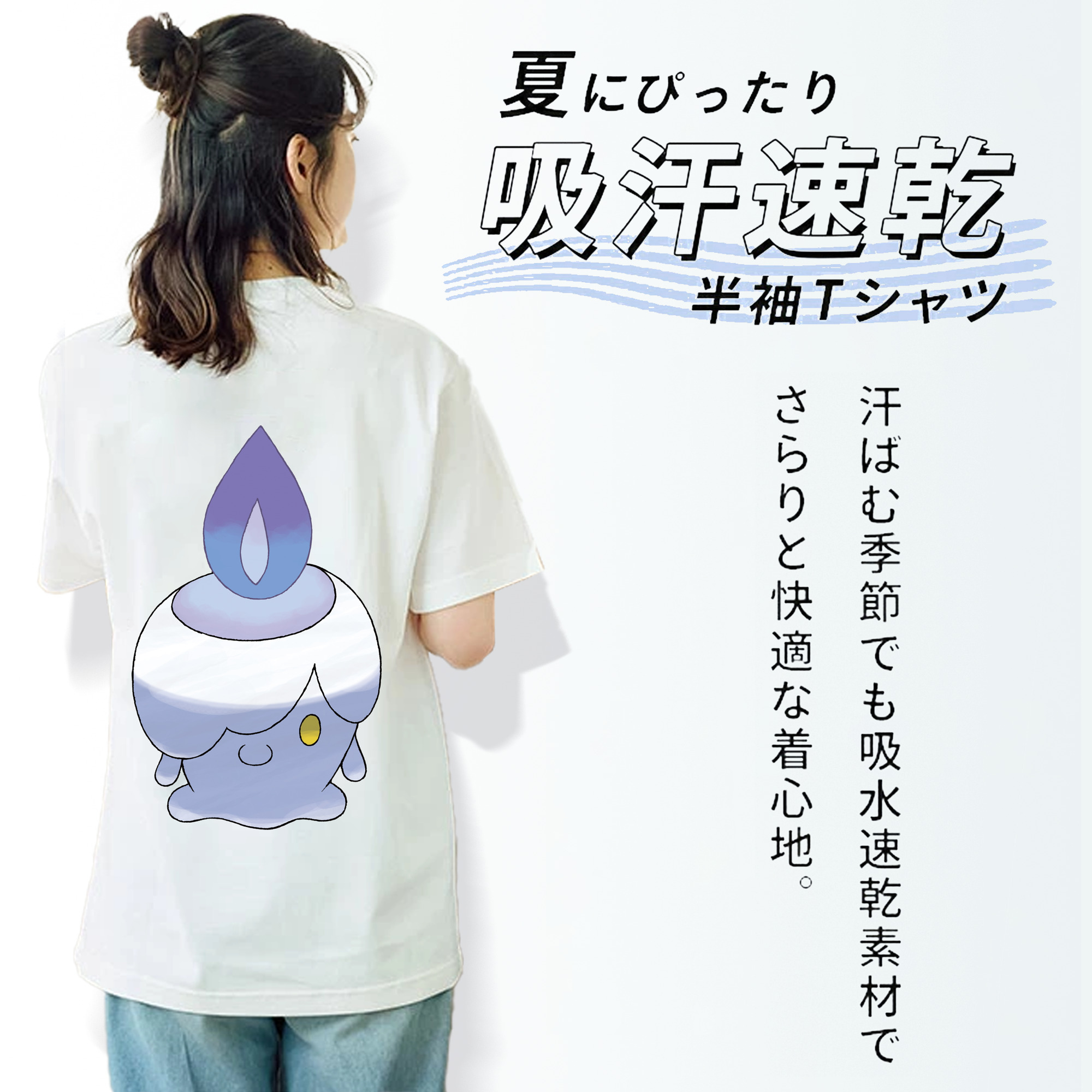 ポケットモンスター Pokémon レディース半袖Tシャツ(バックプリント)