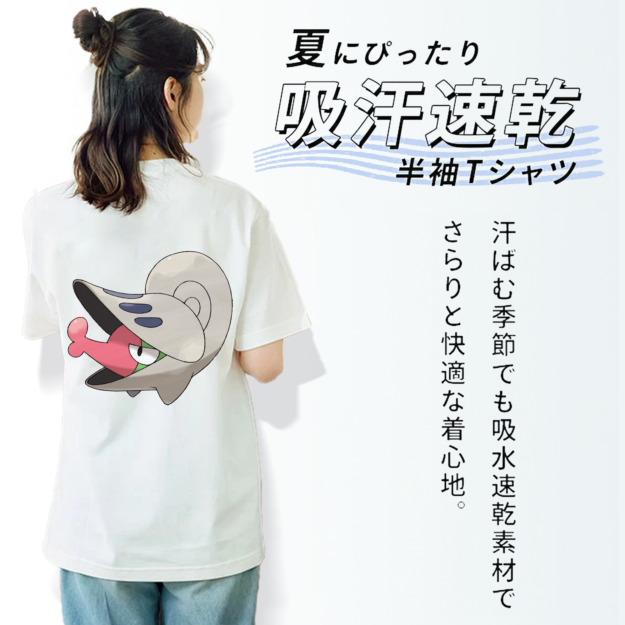 ポケットモンスター Pokémon レディース半袖Tシャツ(バックプリント)