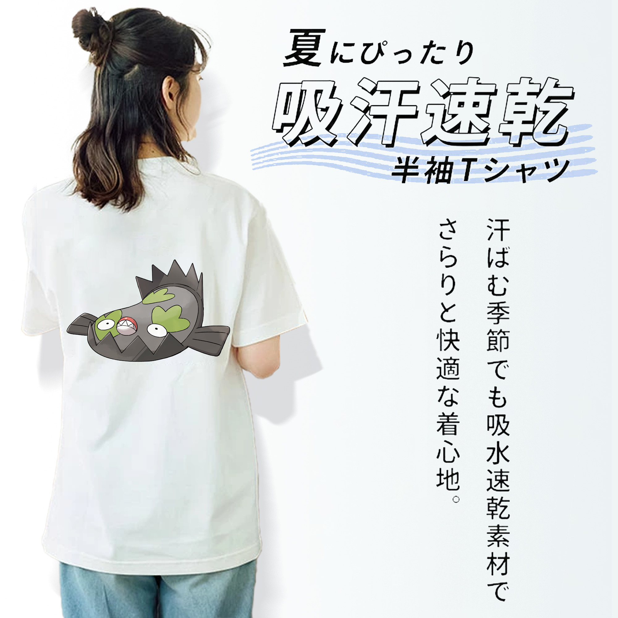 ポケットモンスター Pokémon レディース半袖Tシャツ(バックプリント)