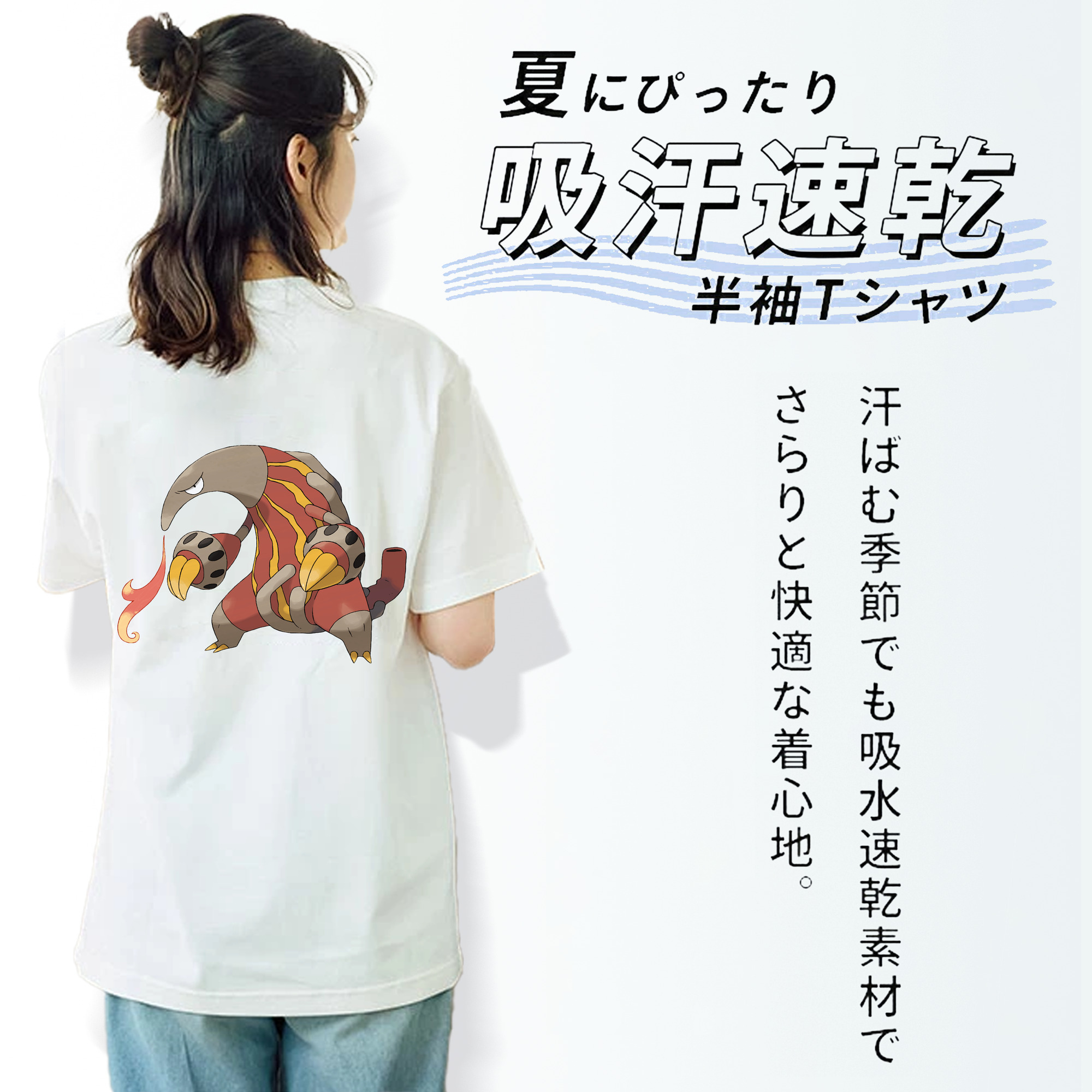 ポケットモンスター Pokémon レディース半袖Tシャツ(バックプリント)