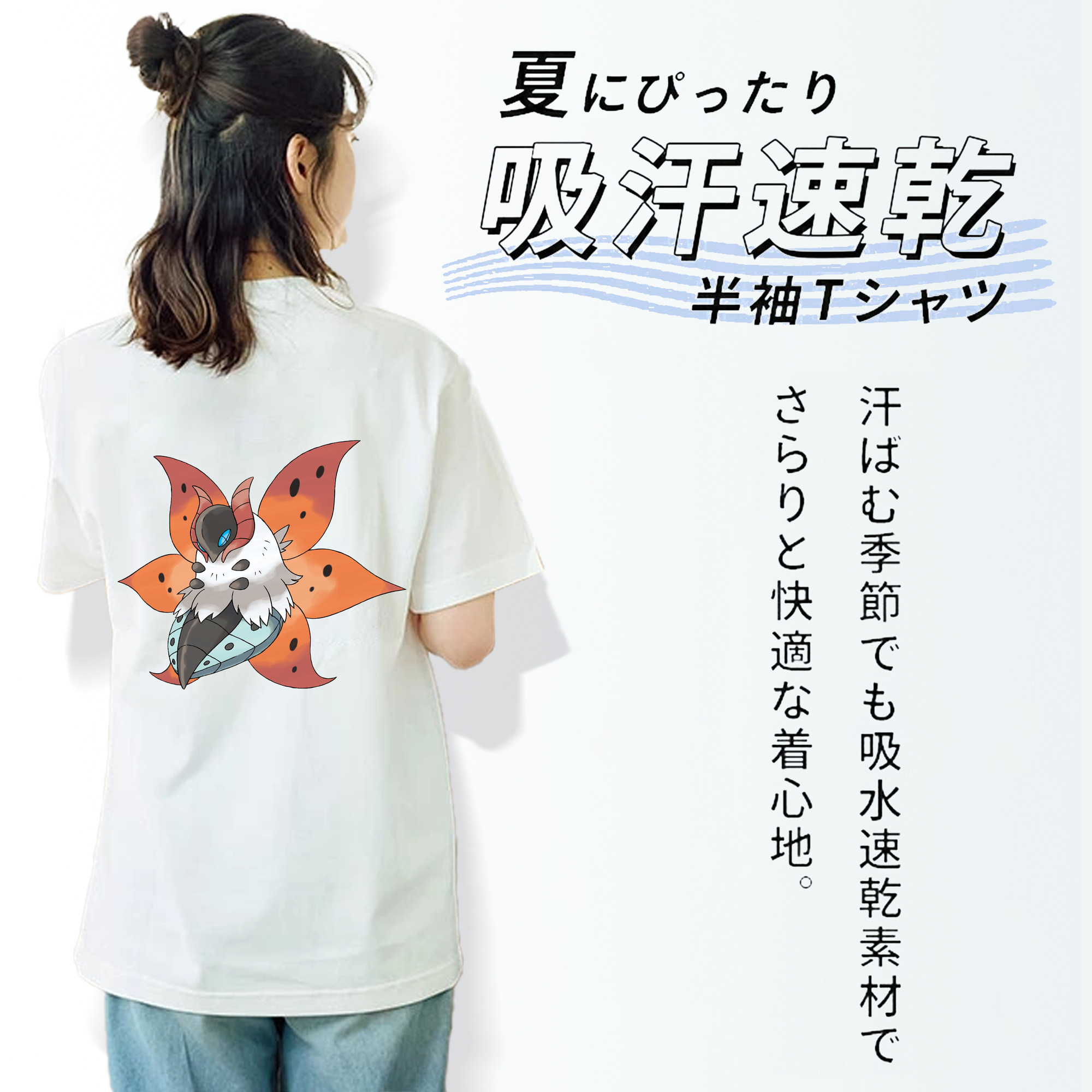 ポケットモンスター Pokémon レディース半袖Tシャツ(バックプリント)