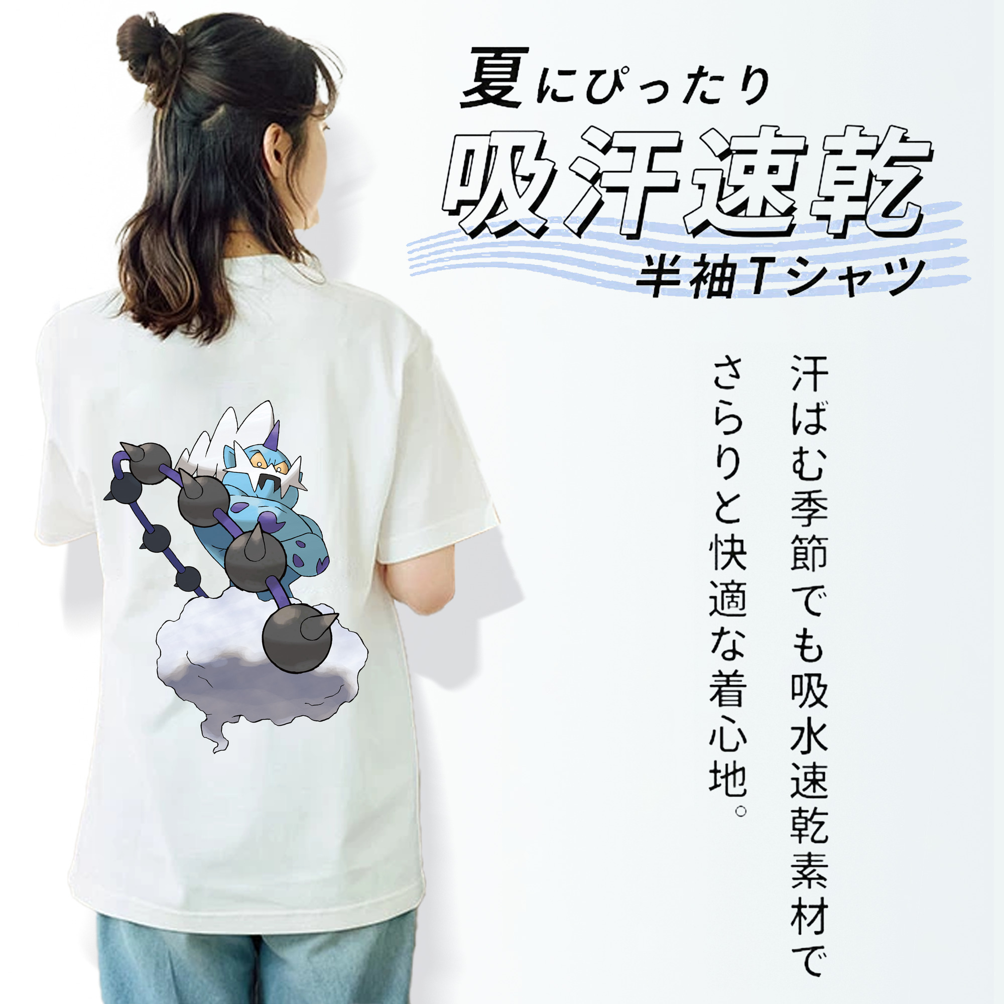 ポケットモンスター Pokémon レディース半袖Tシャツ(バックプリント)