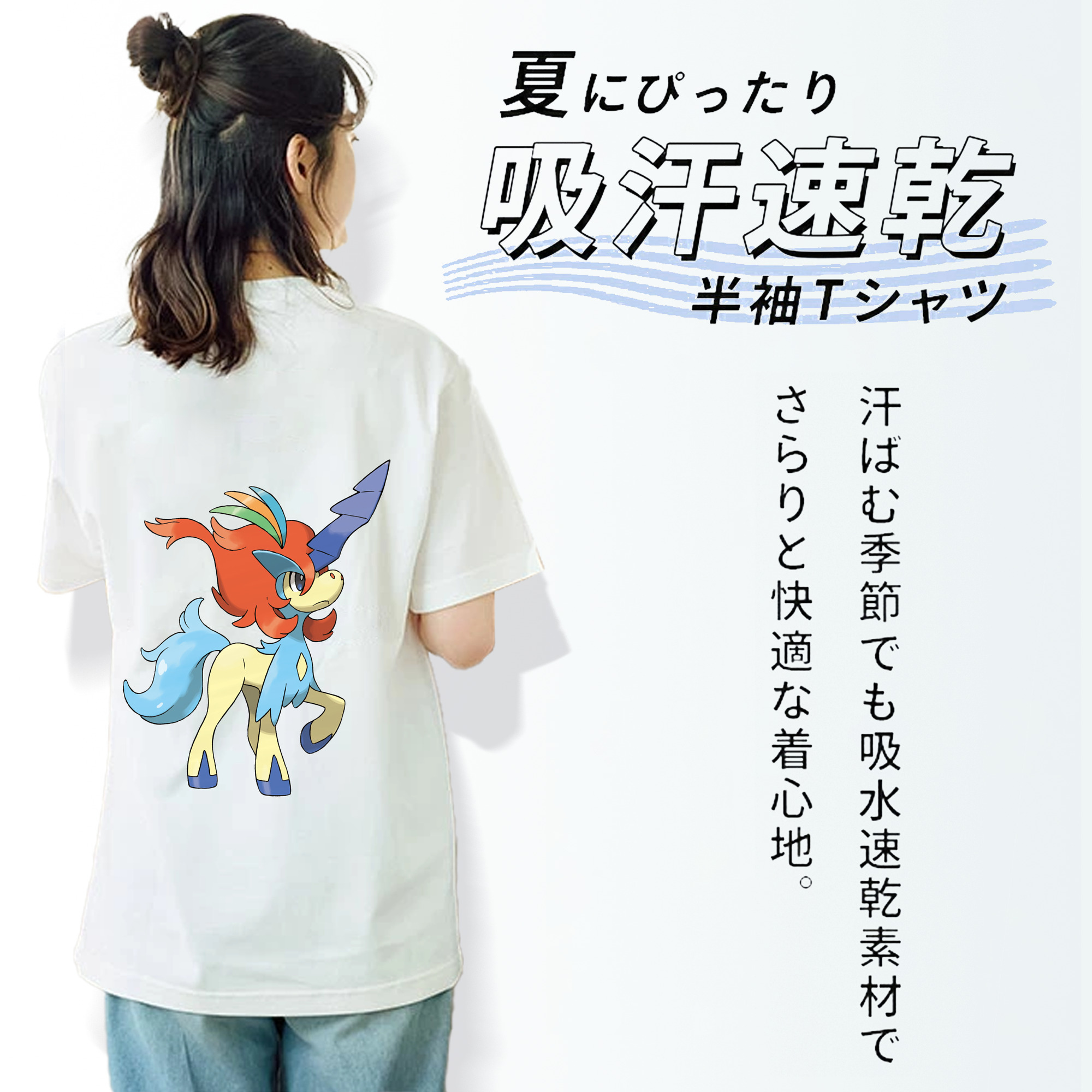 ポケットモンスター Pokémon レディース半袖Tシャツ(バックプリント)