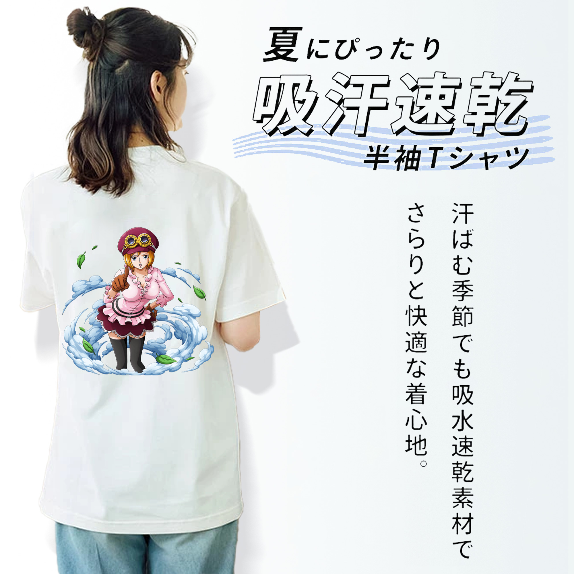 ポケットモンスター Pokémon レディース半袖Tシャツ(バックプリント)