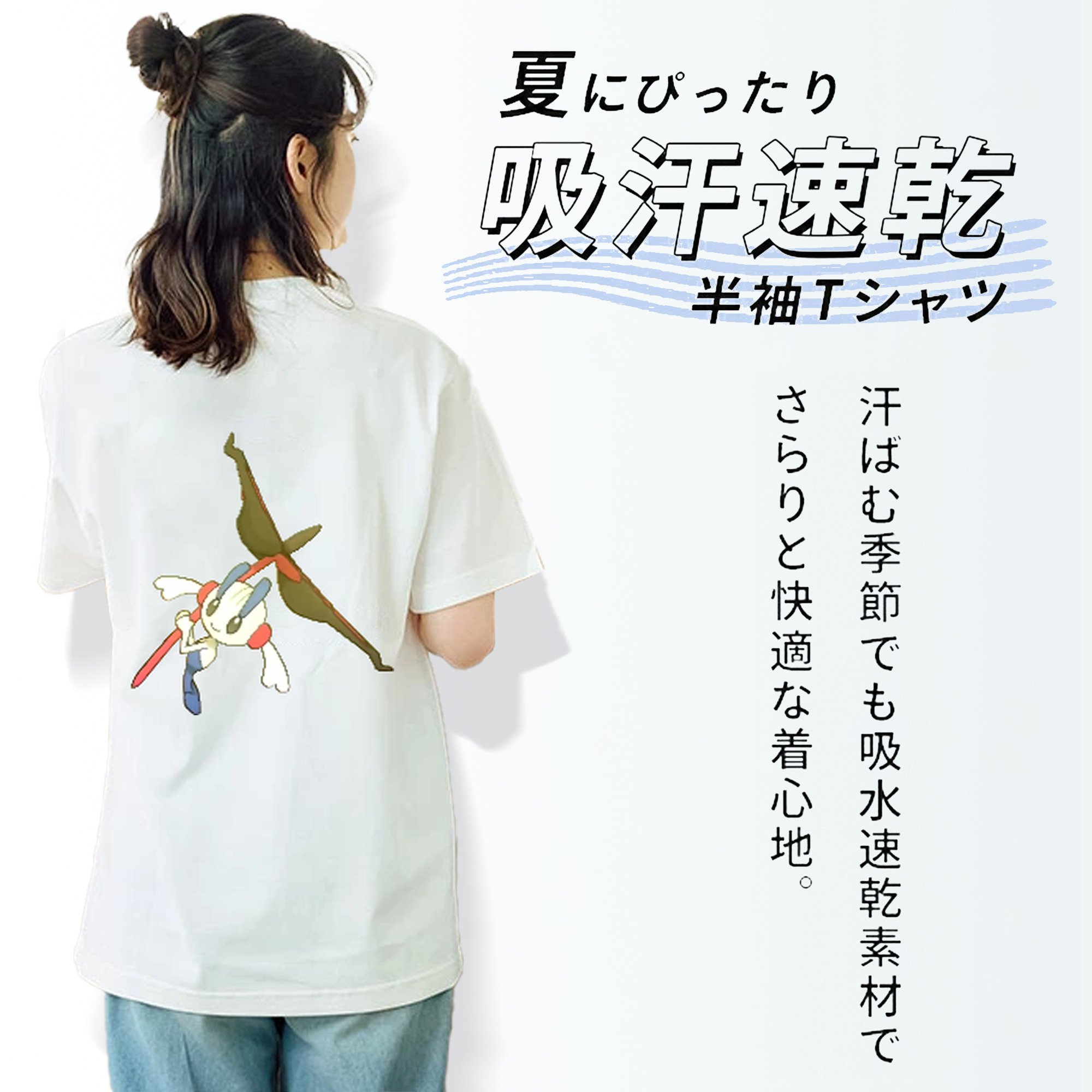 ポケットモンスター Pokémon レディース半袖Tシャツ(バックプリント)