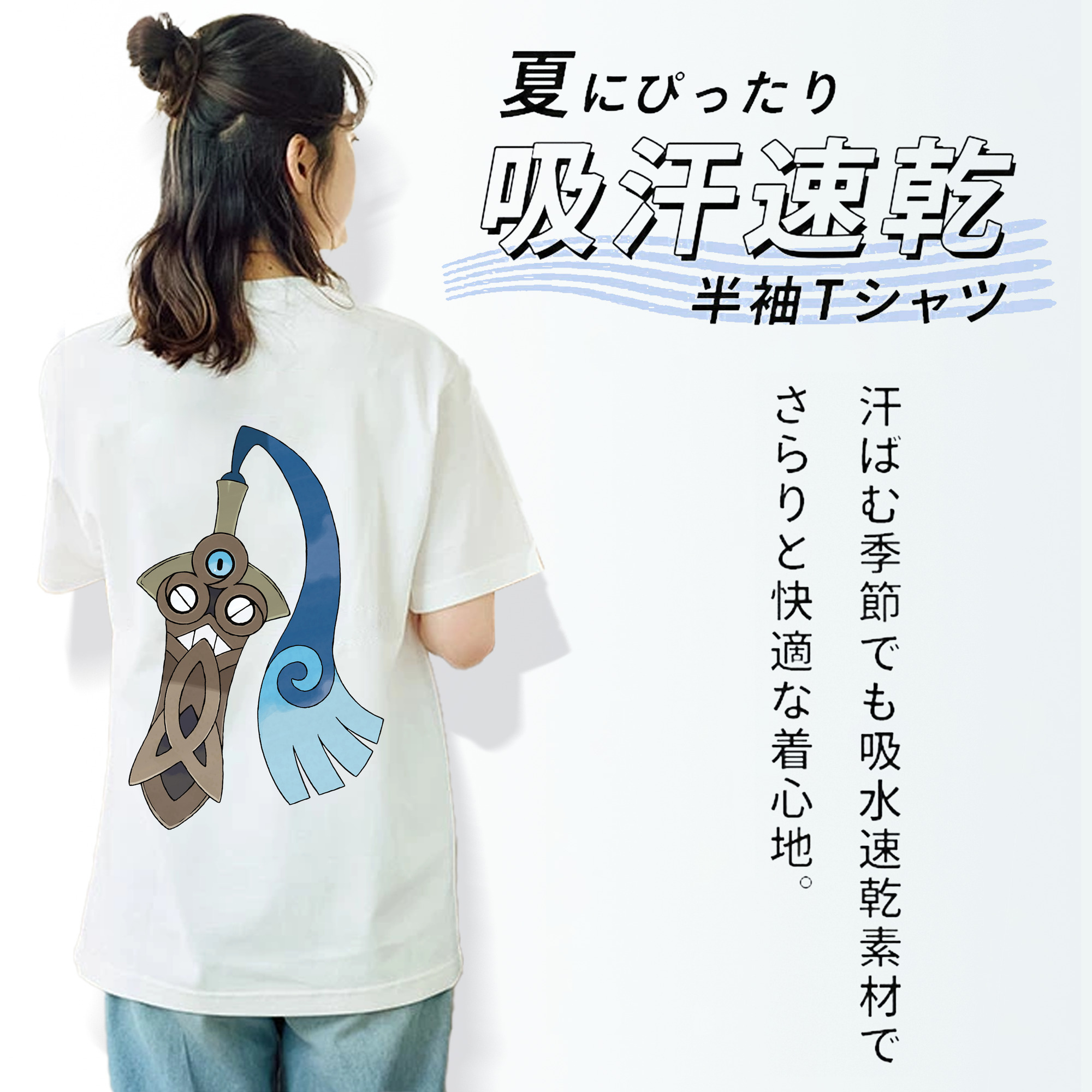 ポケットモンスター Pokémon レディース半袖Tシャツ(バックプリント)