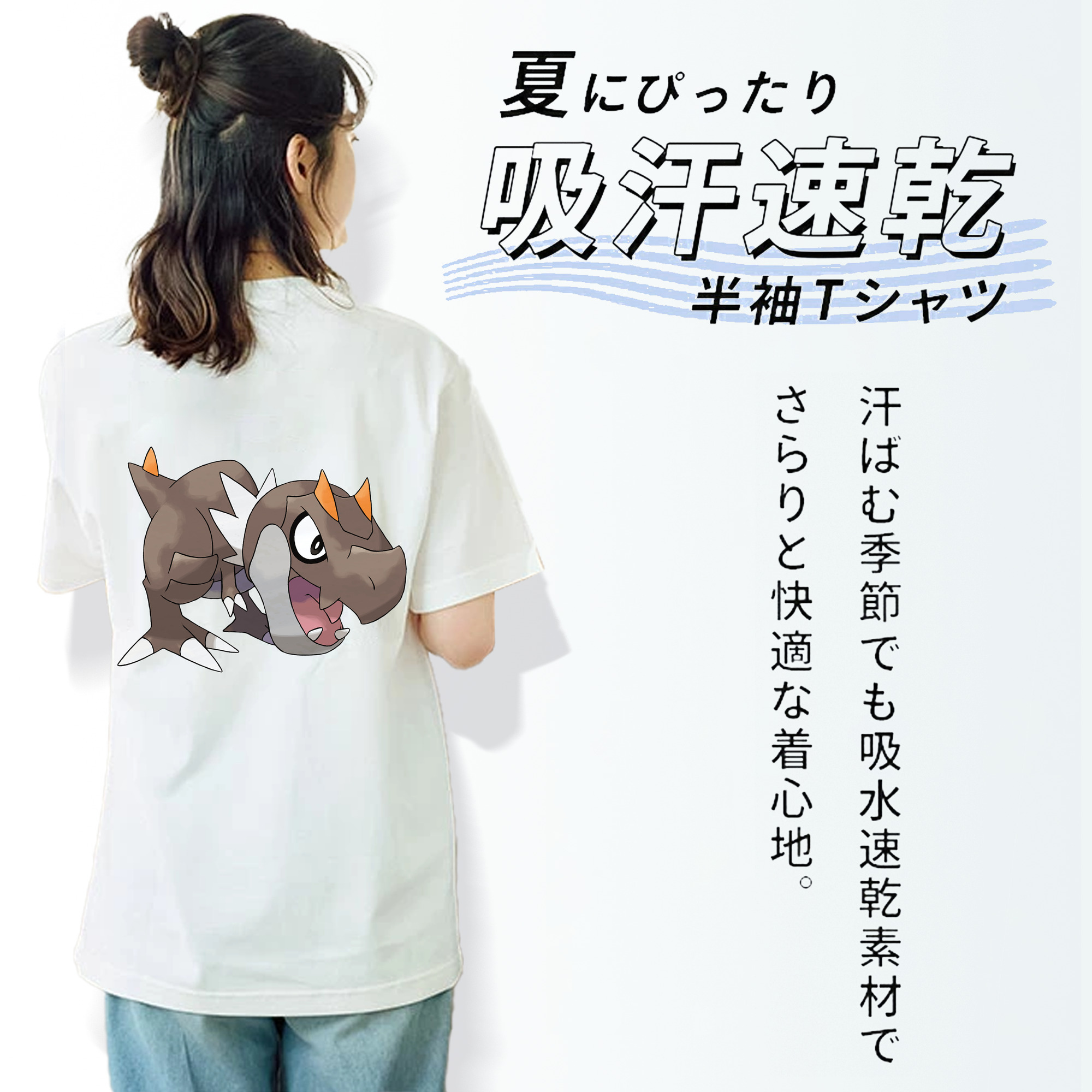 ポケットモンスター Pokémon レディース半袖Tシャツ(バックプリント)