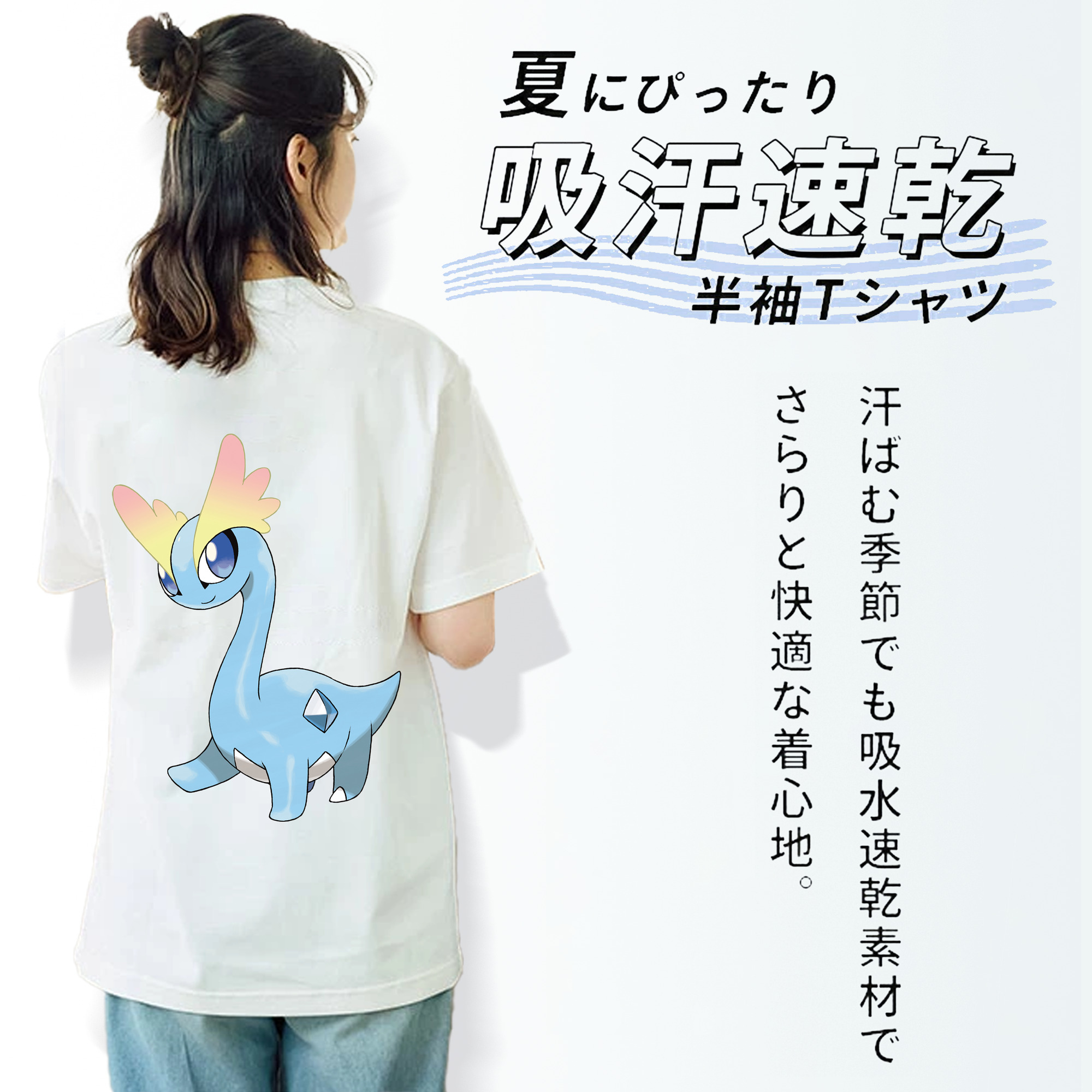 ポケットモンスター Pokémon レディース半袖Tシャツ(バックプリント)