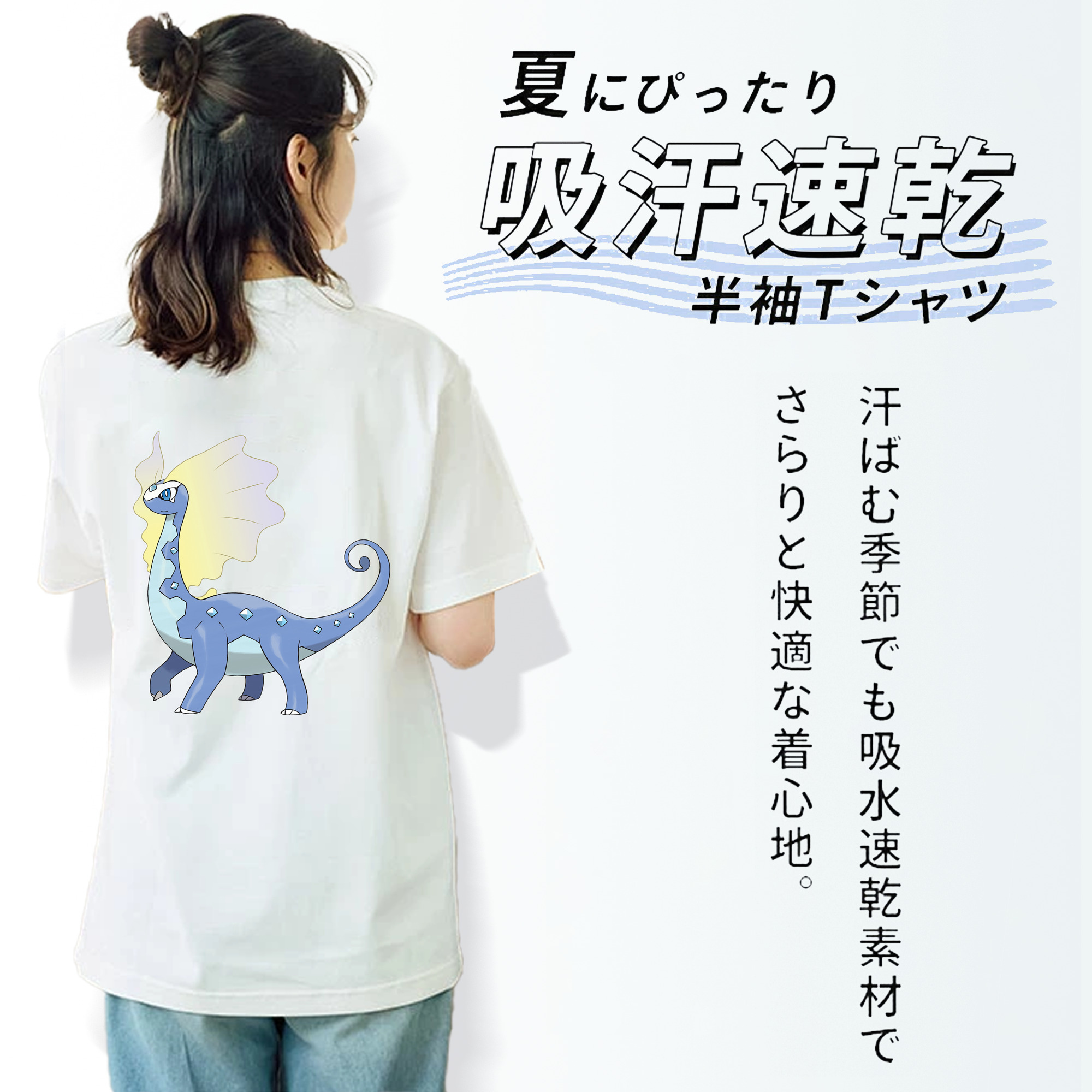 ポケットモンスター Pokémon レディース半袖Tシャツ(バックプリント)