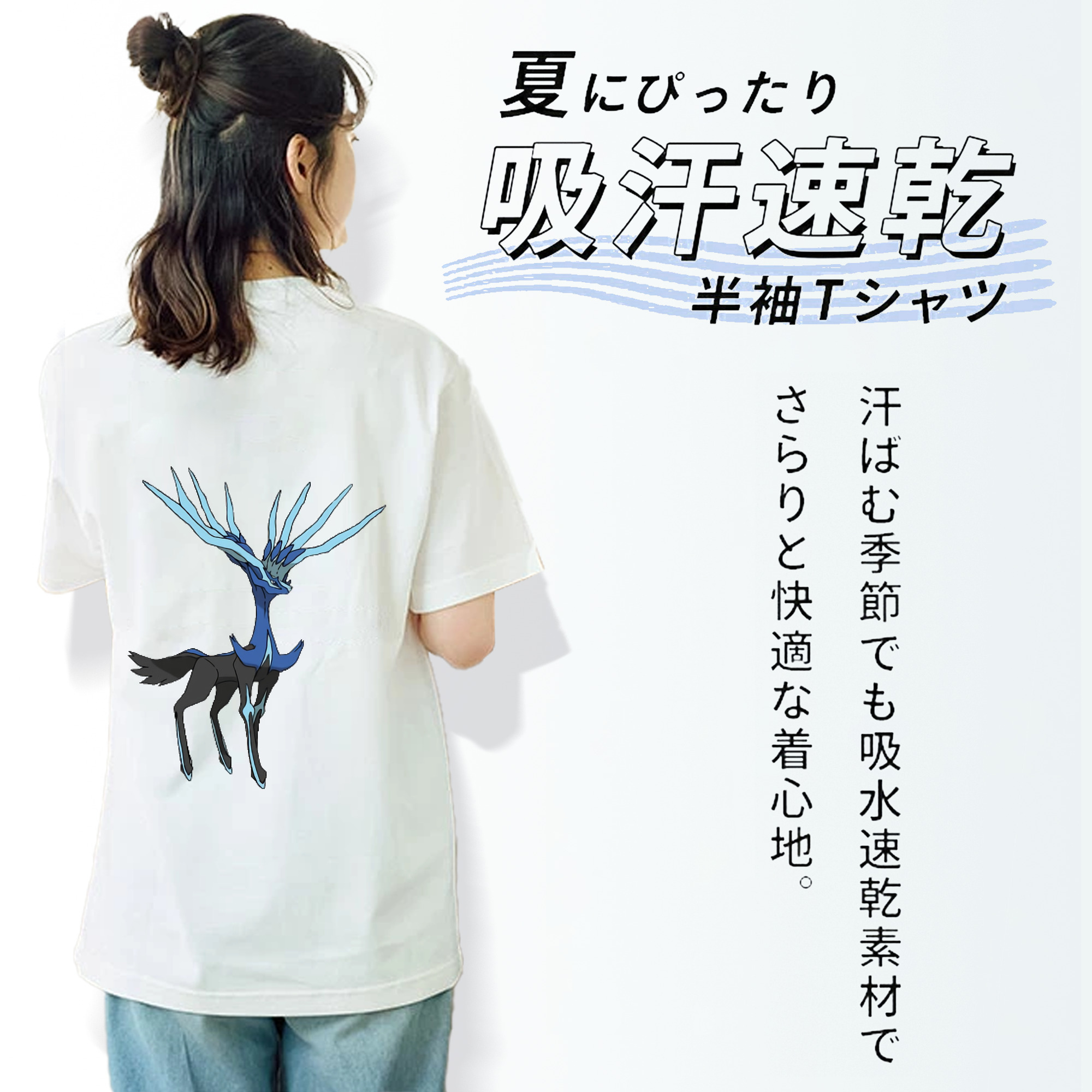 ポケットモンスター Pokémon レディース半袖Tシャツ(バックプリント)