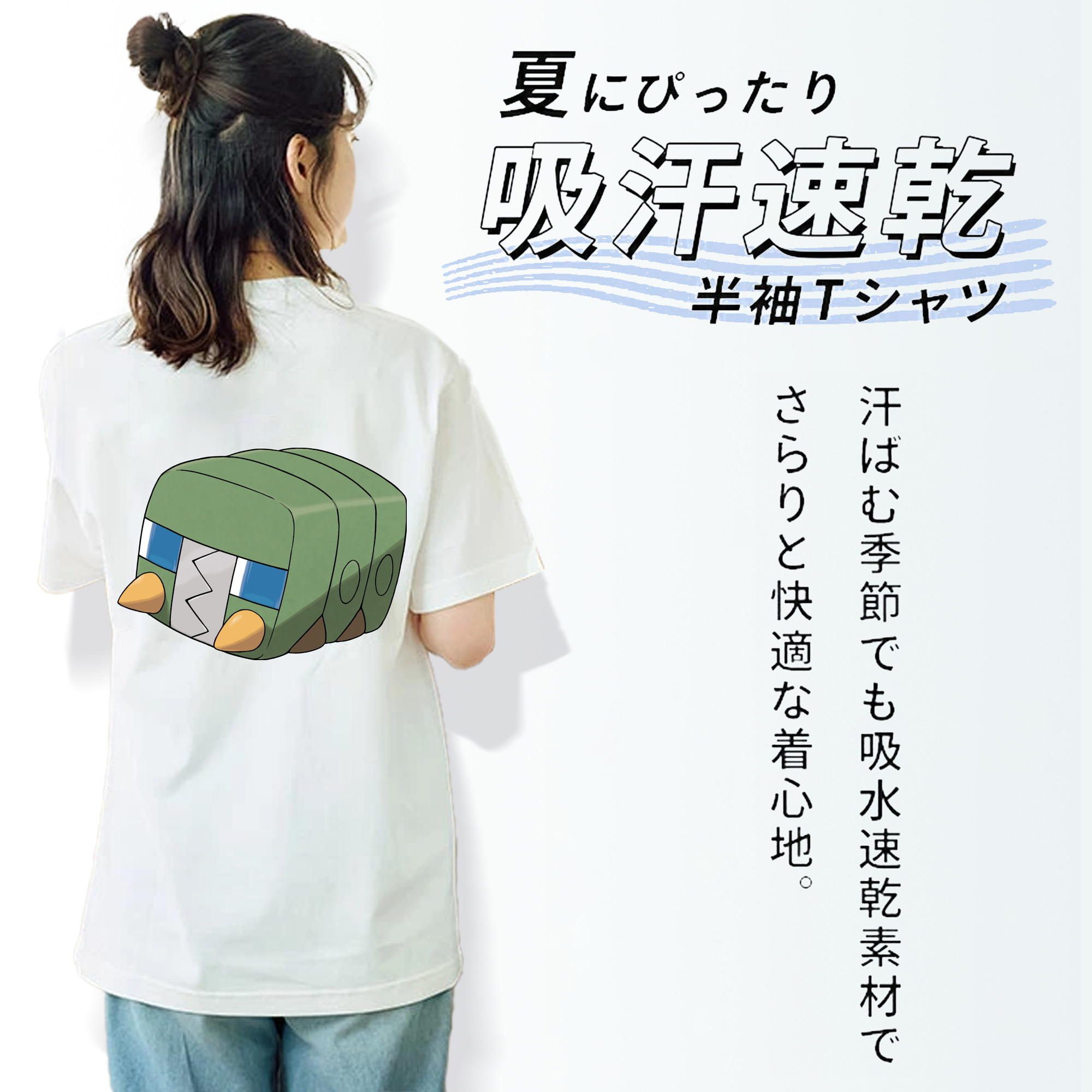 ポケットモンスター Pokémon レディース半袖Tシャツ(バックプリント)