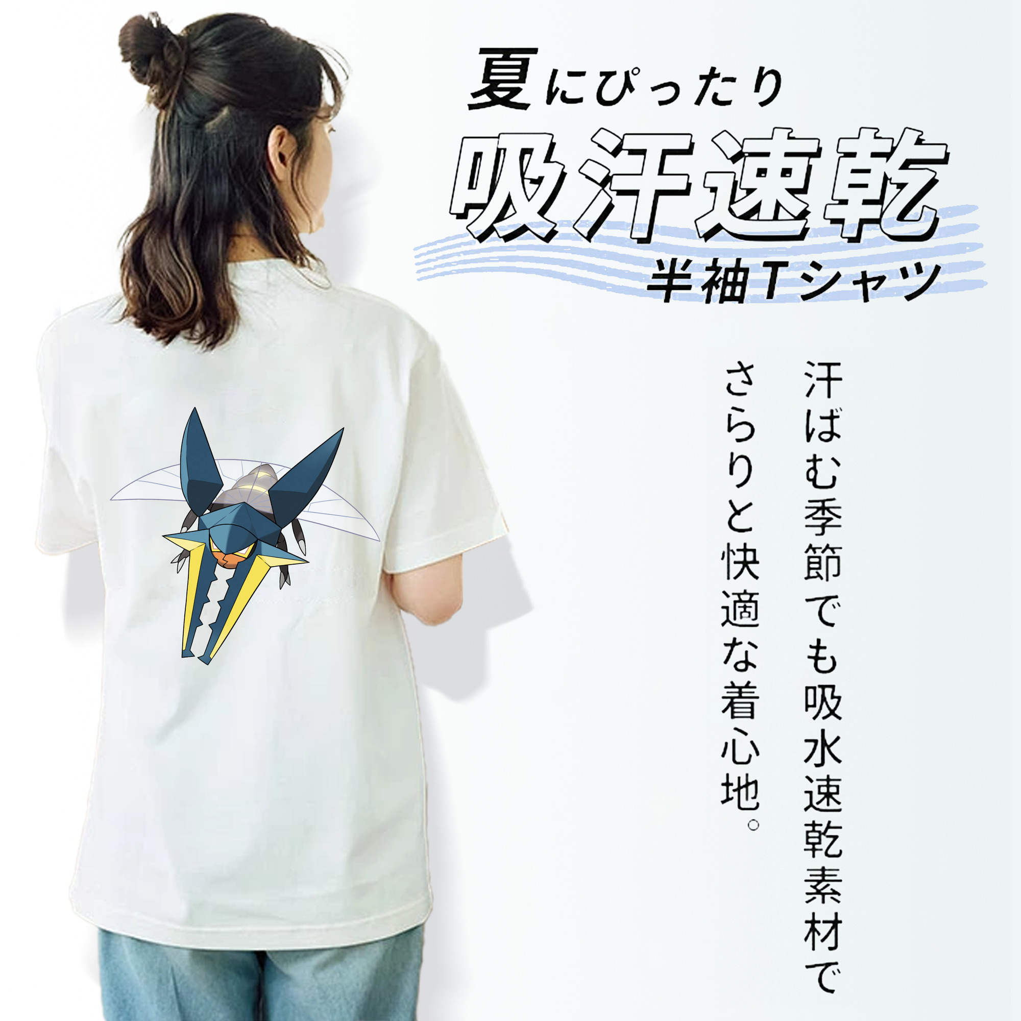 ポケットモンスター Pokémon レディース半袖Tシャツ(バックプリント)