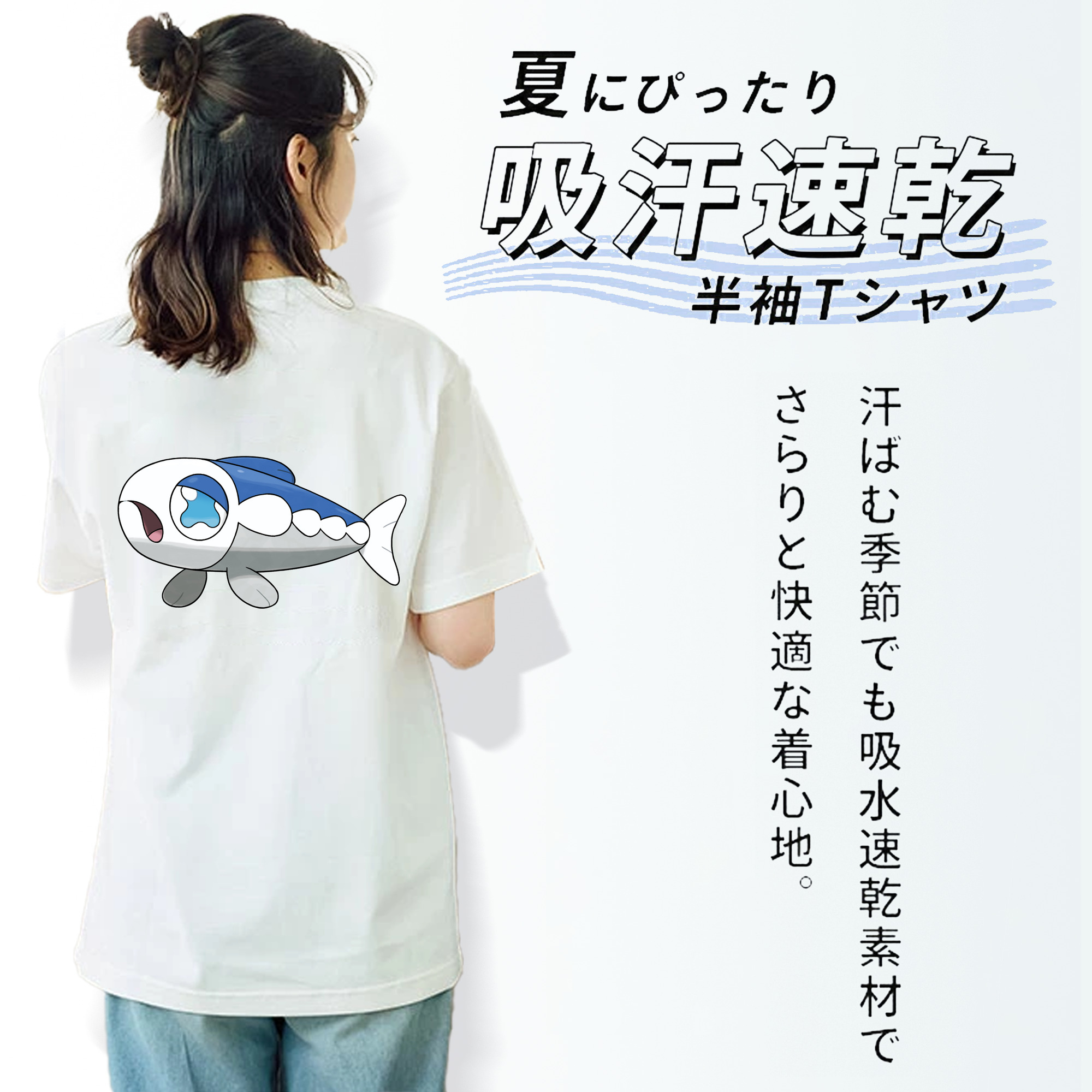 ポケットモンスター Pokémon レディース半袖Tシャツ(バックプリント)