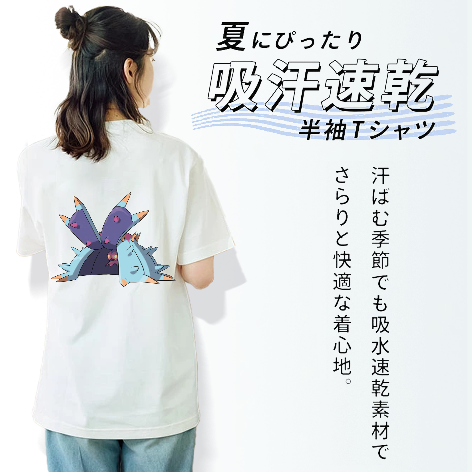 ポケットモンスター Pokémon レディース半袖Tシャツ(バックプリント)