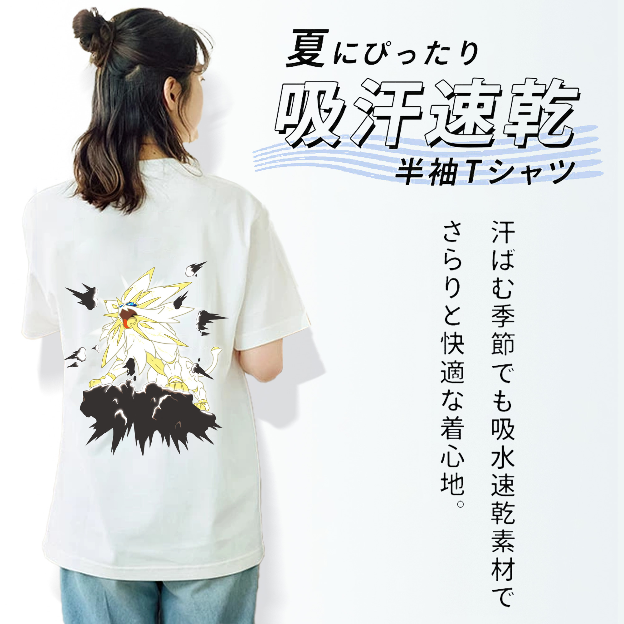 ポケットモンスター Pokémon レディース半袖Tシャツ(バックプリント)