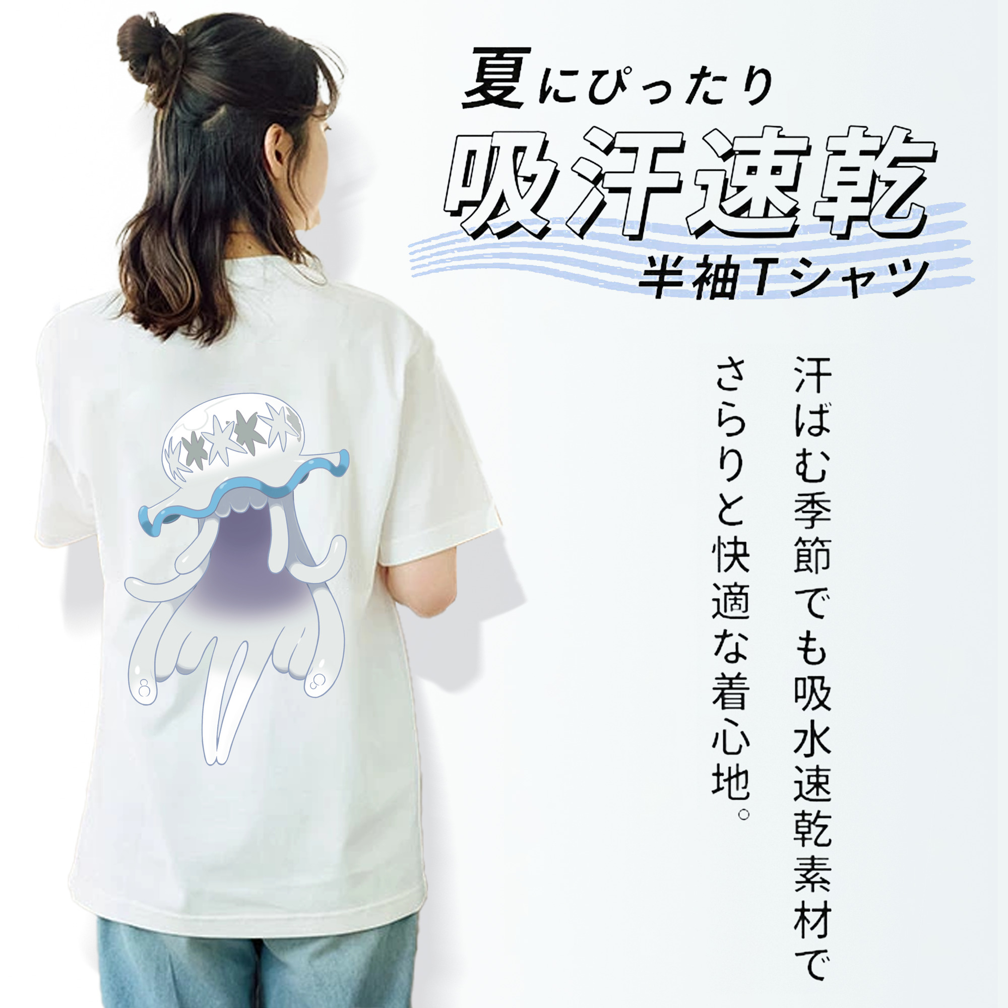 ポケットモンスター Pokémon レディース半袖Tシャツ(バックプリント)
