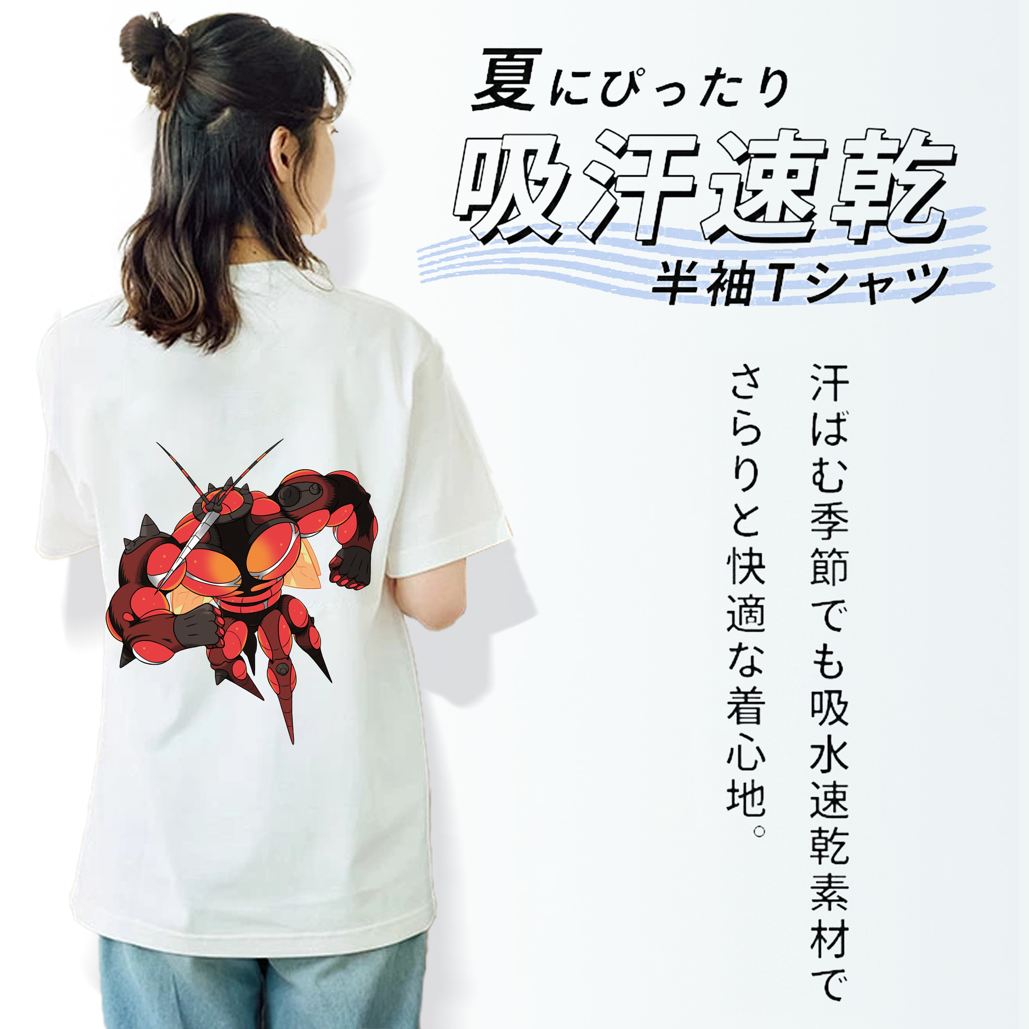 ポケットモンスター Pokémon レディース半袖Tシャツ(バックプリント)