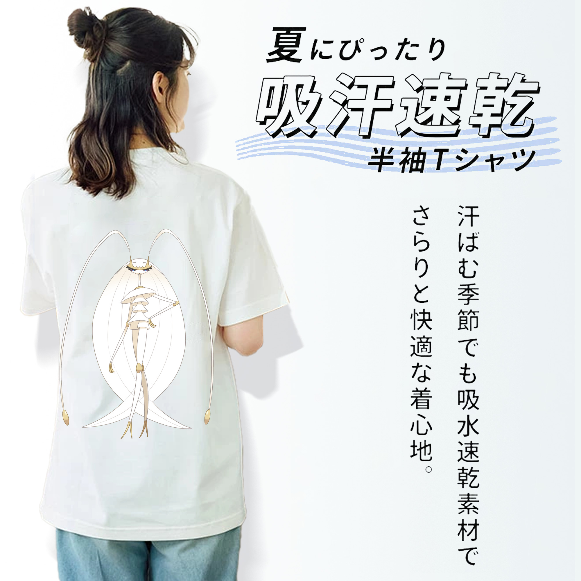 ポケットモンスター Pokémon レディース半袖Tシャツ(バックプリント)