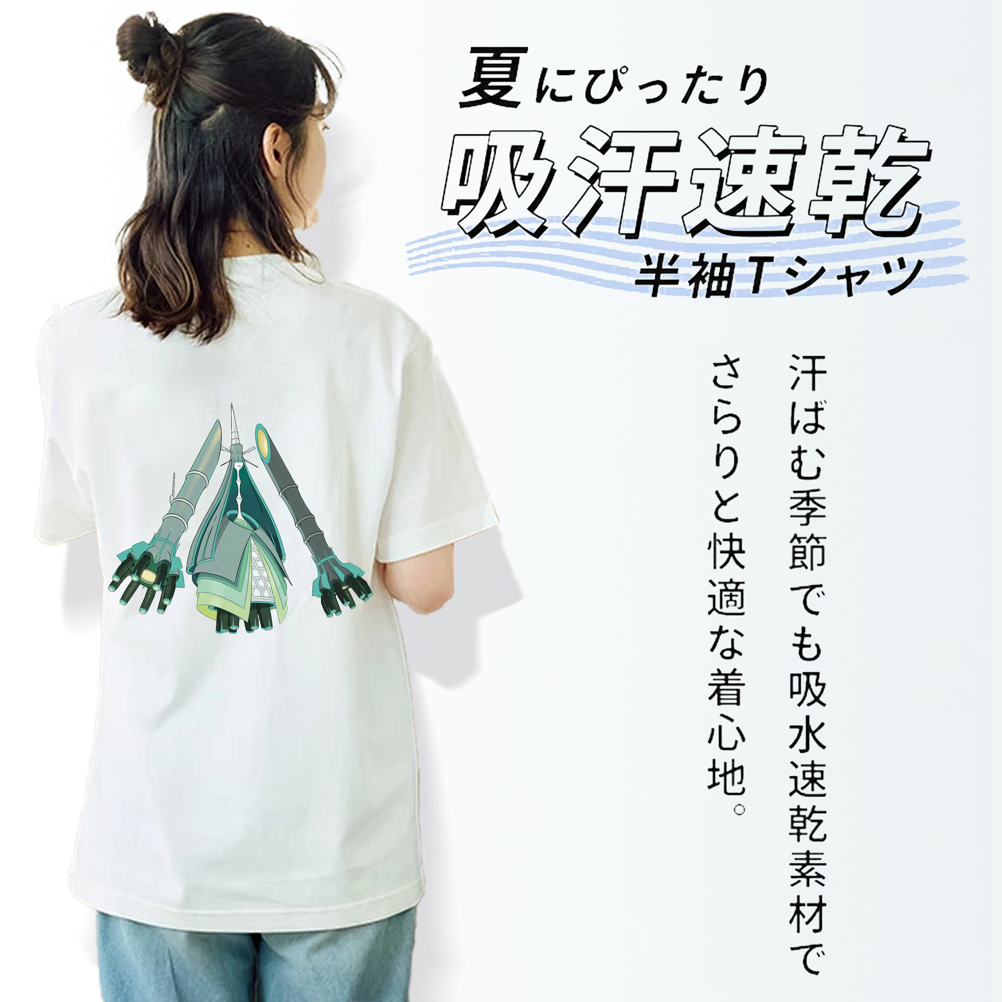 ポケットモンスター Pokémon レディース半袖Tシャツ(バックプリント)