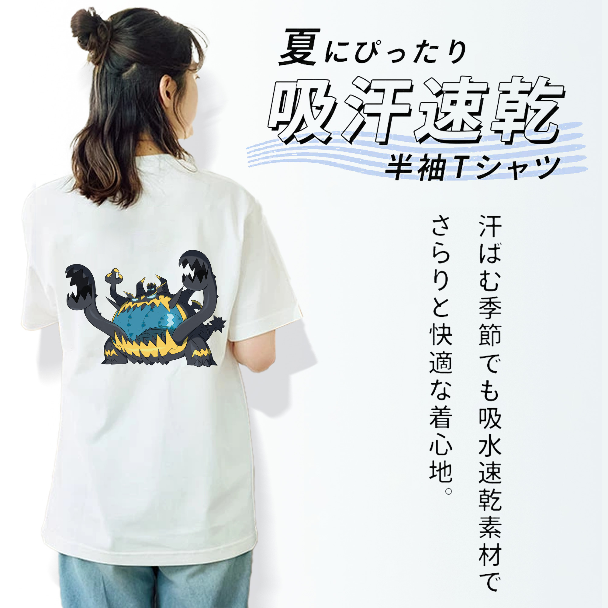 ポケットモンスター Pokémon レディース半袖Tシャツ(バックプリント)