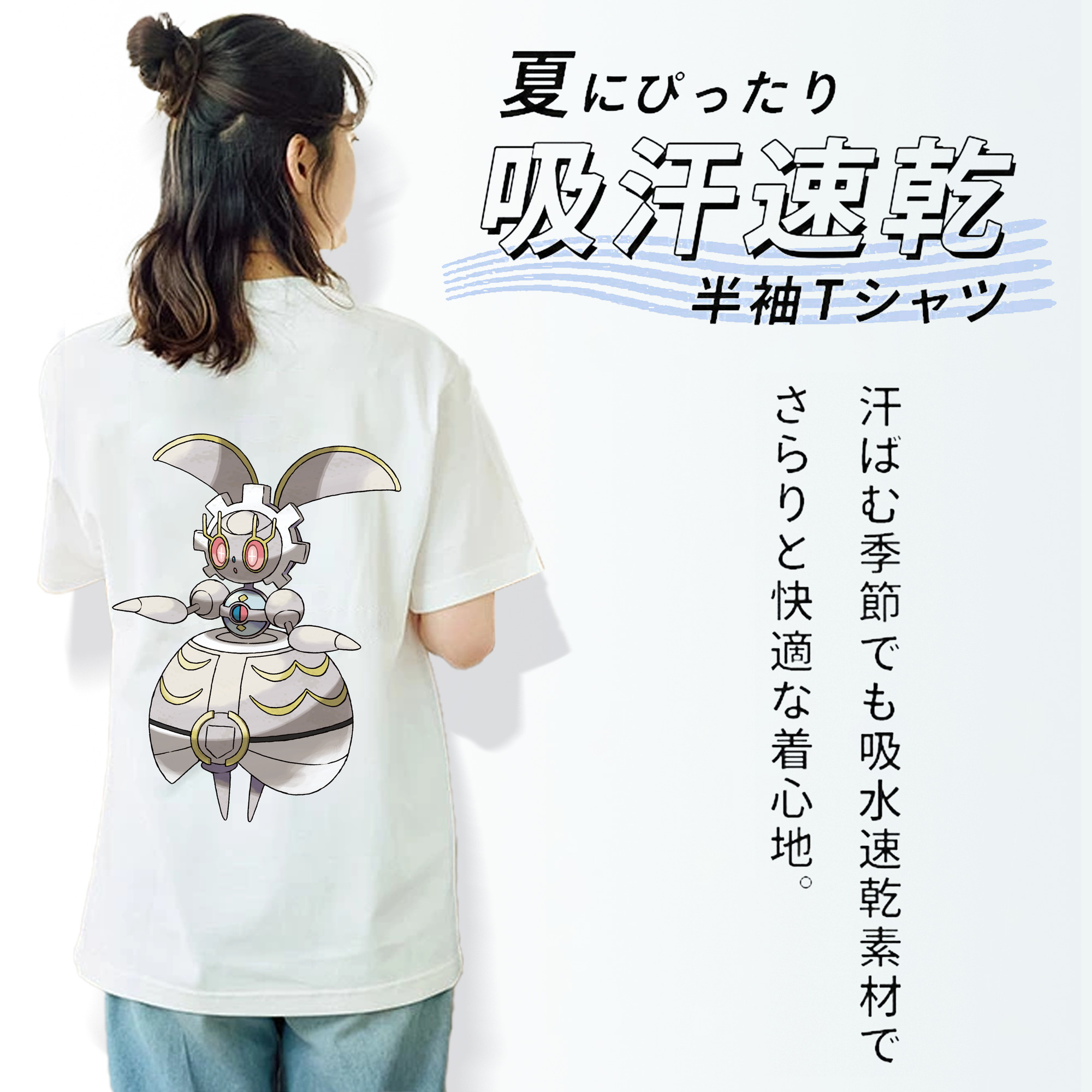 ポケットモンスター Pokémon レディース半袖Tシャツ(バックプリント)