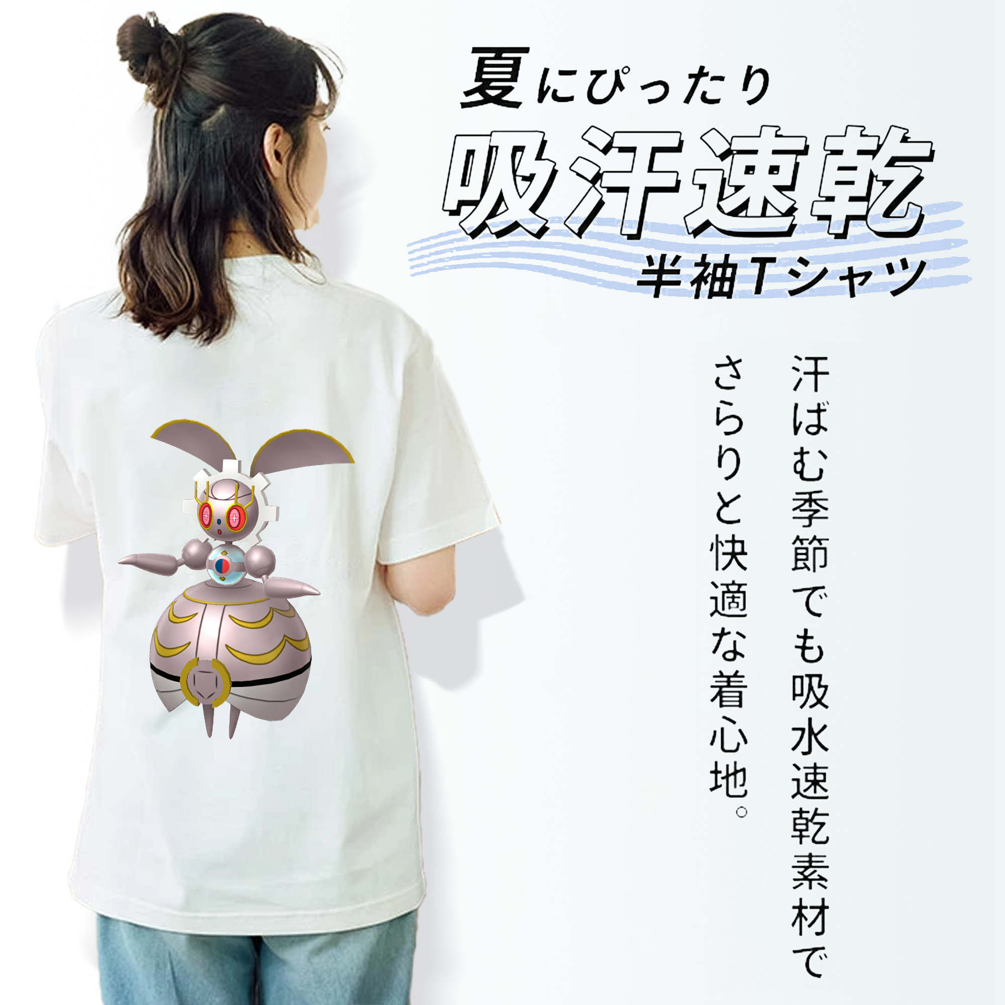 ポケットモンスター Pokémon レディース半袖Tシャツ(バックプリント)