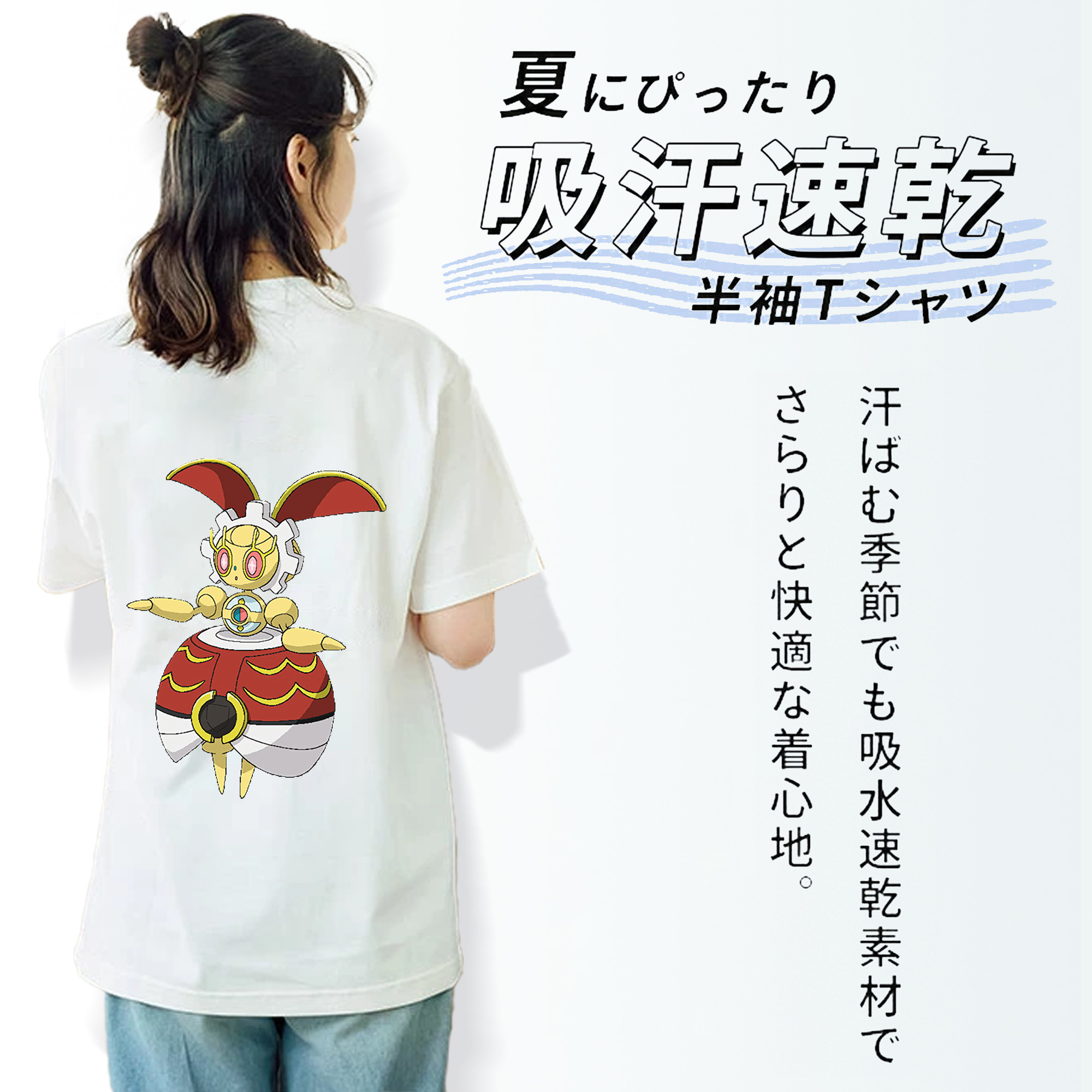 ポケットモンスター Pokémon レディース半袖Tシャツ(バックプリント)