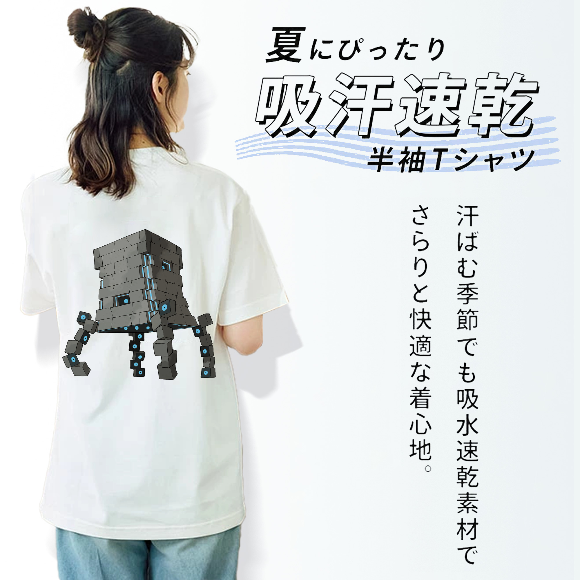 ポケットモンスター Pokémon レディース半袖Tシャツ(バックプリント)