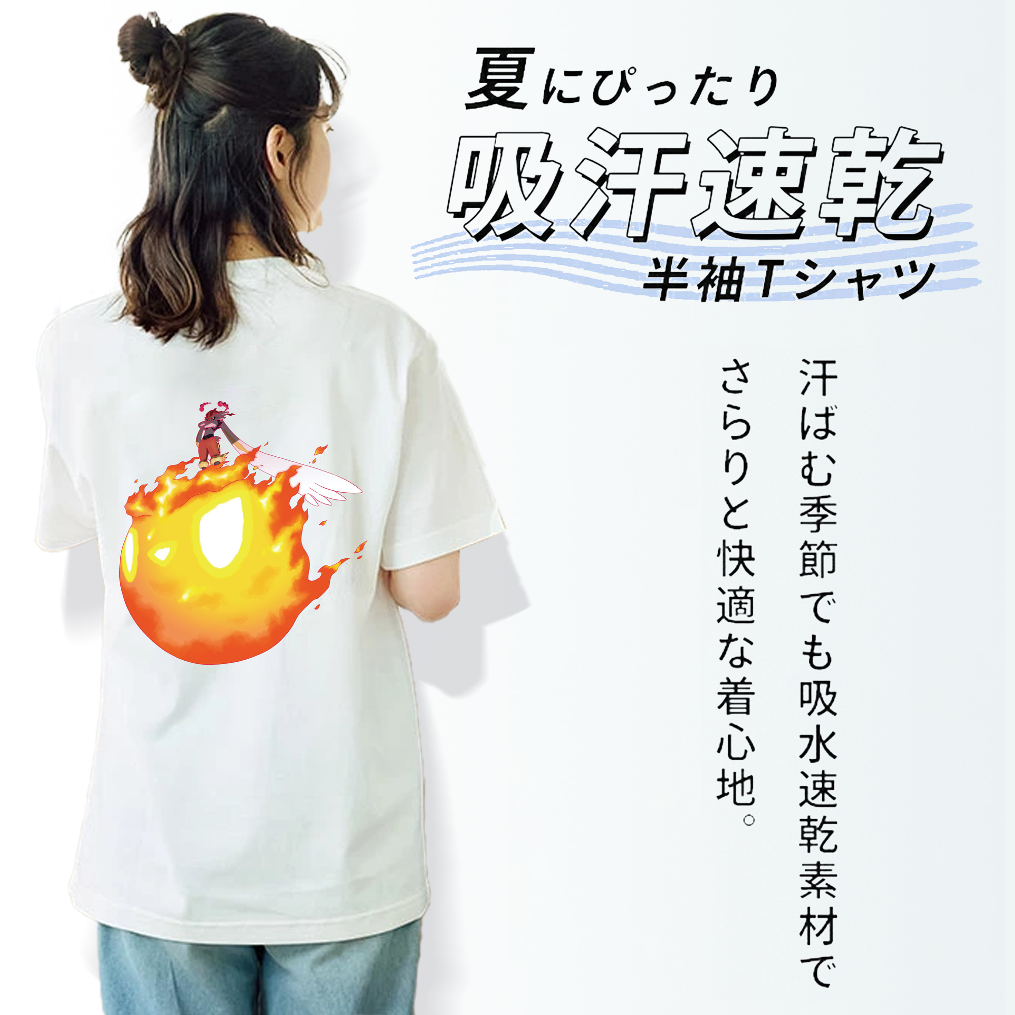 ポケットモンスター Pokémon レディース半袖Tシャツ(バックプリント)
