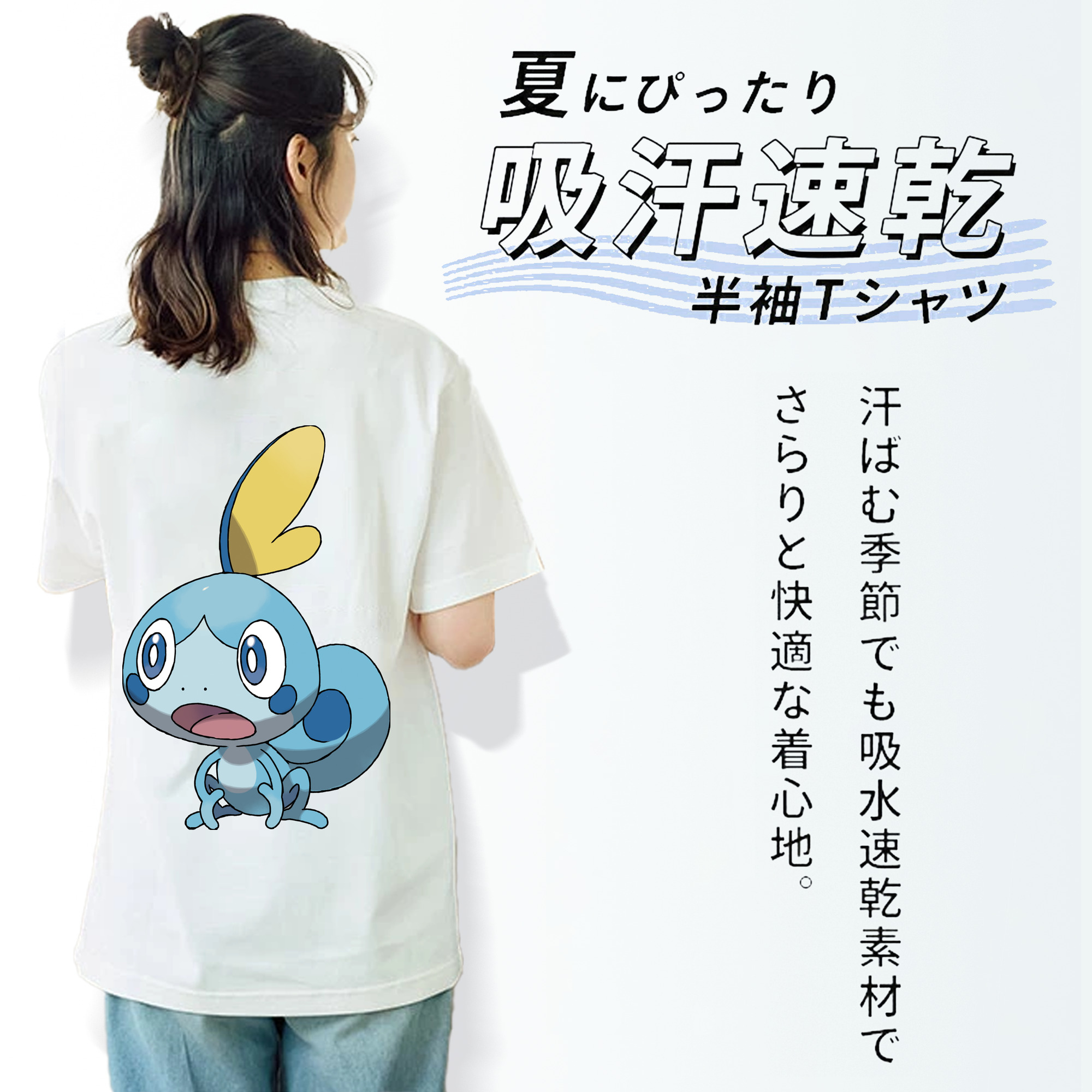 ポケットモンスター Pokémon レディース半袖Tシャツ(バックプリント)