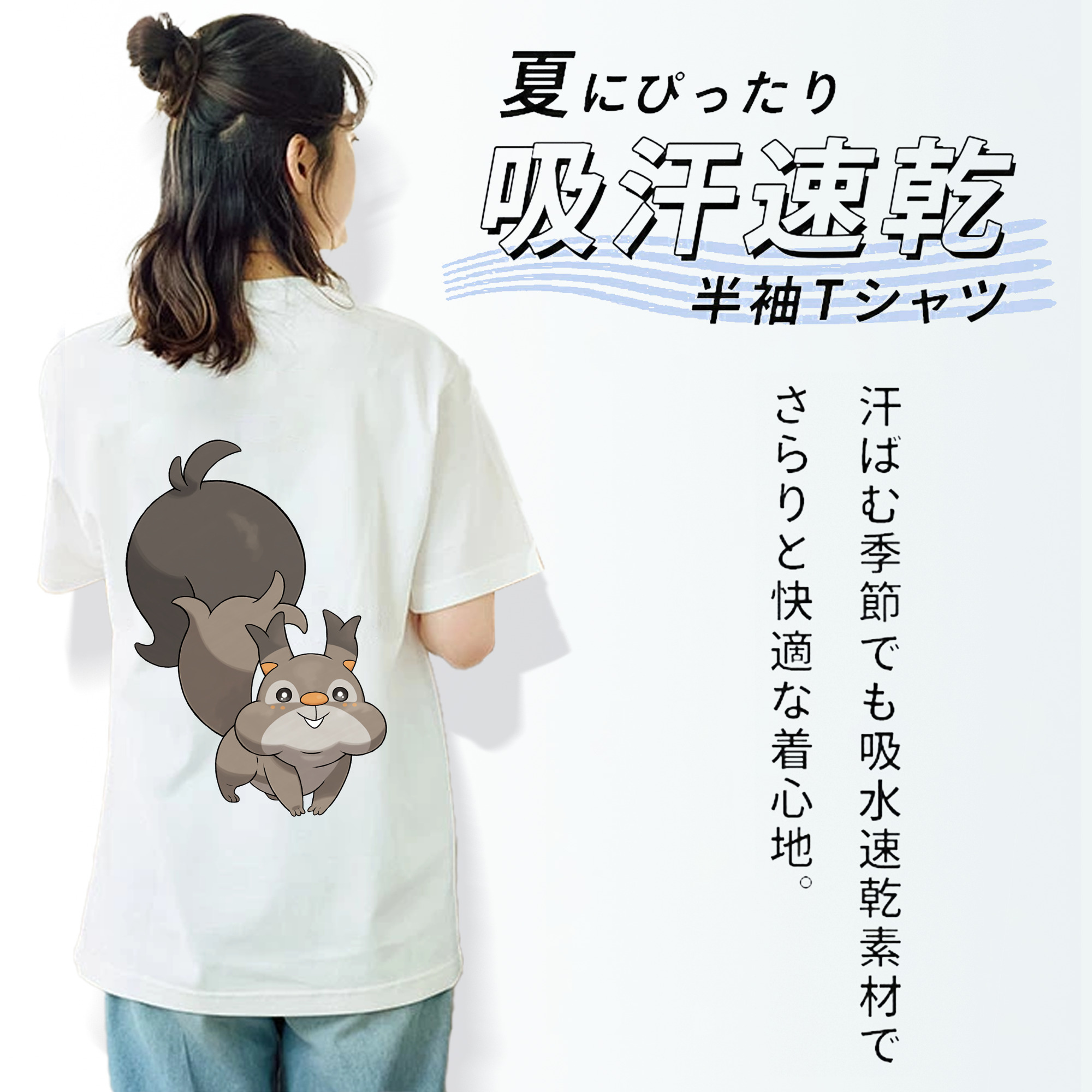 ポケットモンスター Pokémon レディース半袖Tシャツ(バックプリント)