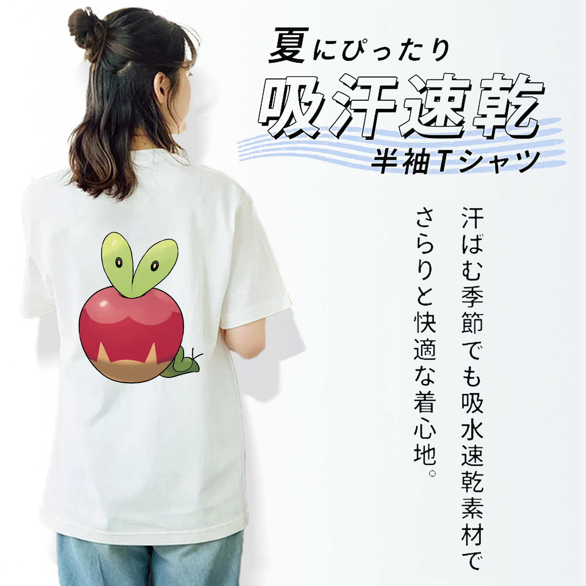 ポケットモンスター Pokémon レディース半袖Tシャツ(バックプリント)