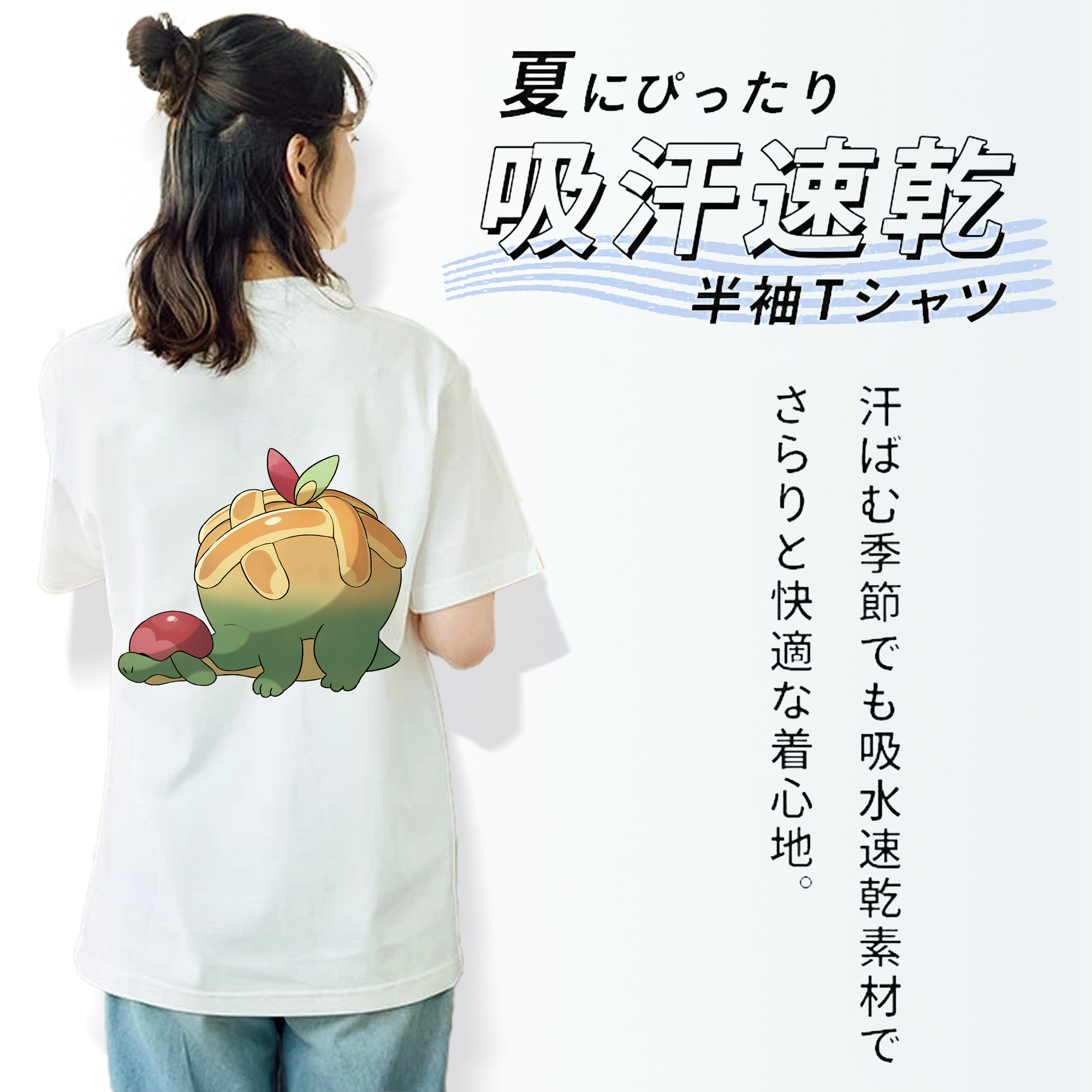 ポケットモンスター Pokémon レディース半袖Tシャツ(バックプリント)