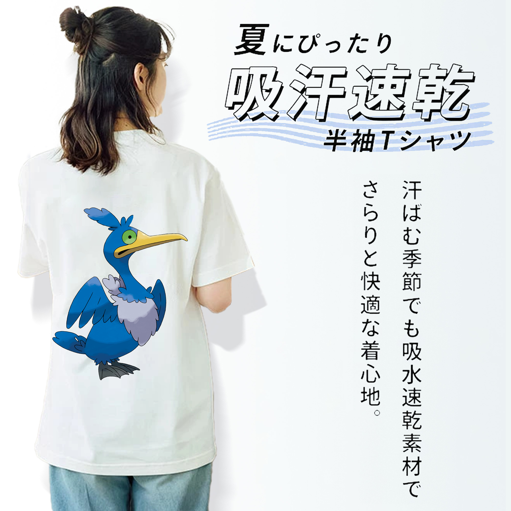 ポケットモンスター Pokémon レディース半袖Tシャツ(バックプリント)
