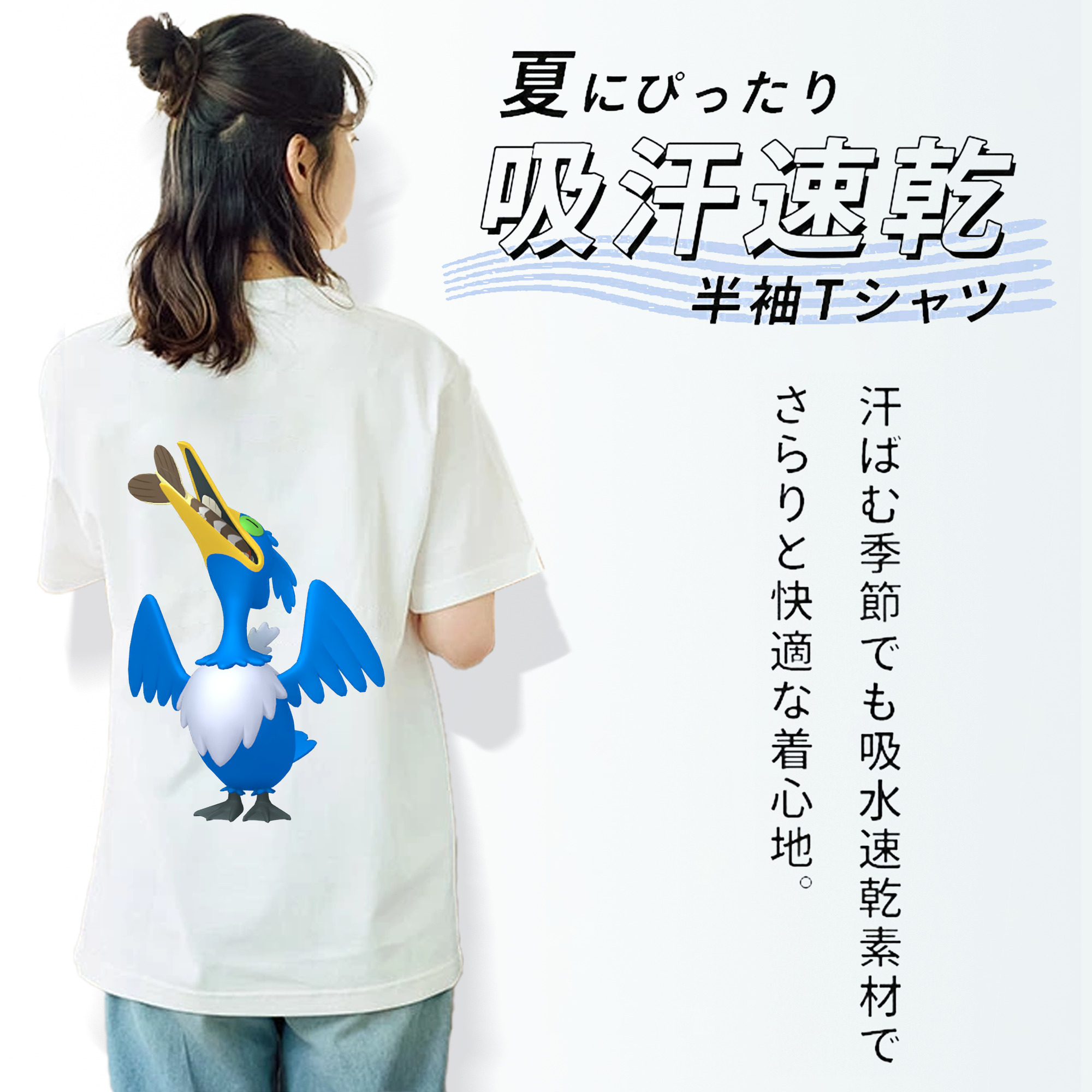 ポケットモンスター Pokémon レディース半袖Tシャツ(バックプリント)