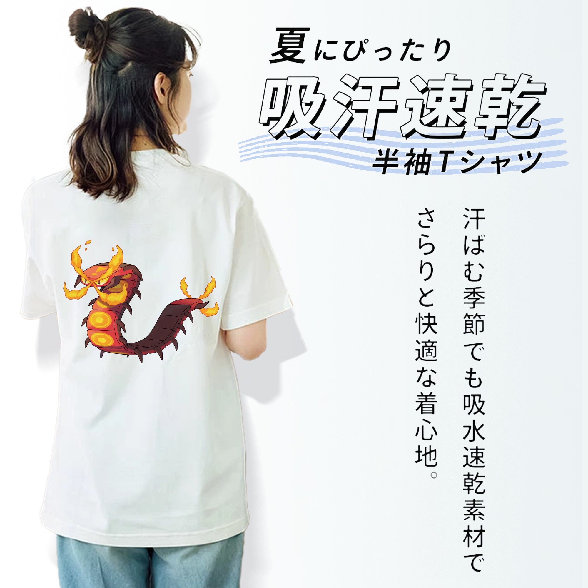 ポケットモンスター Pokémon レディース半袖Tシャツ(バックプリント)